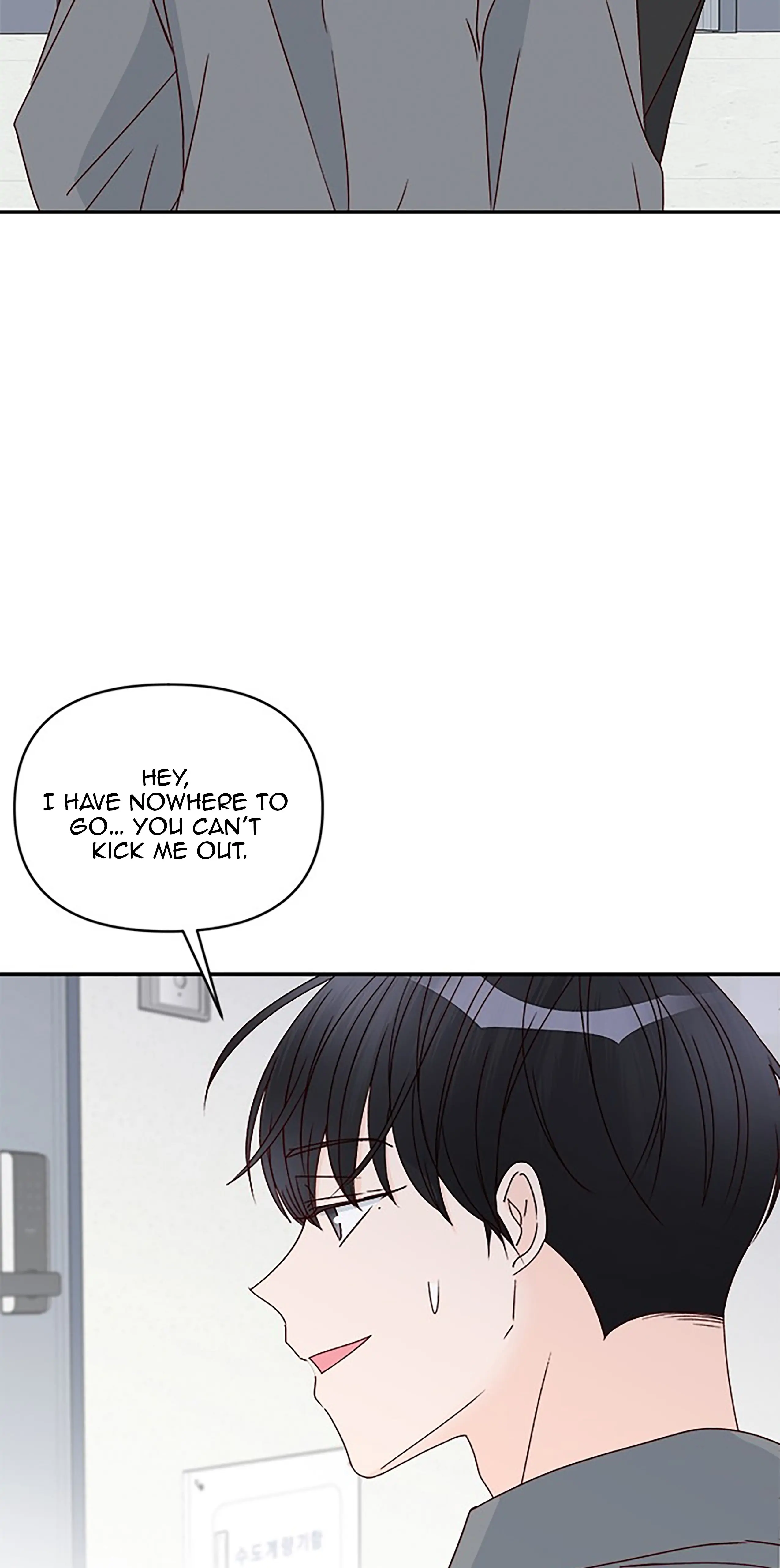 Next Door Boyfriend Chapter 39 page 101