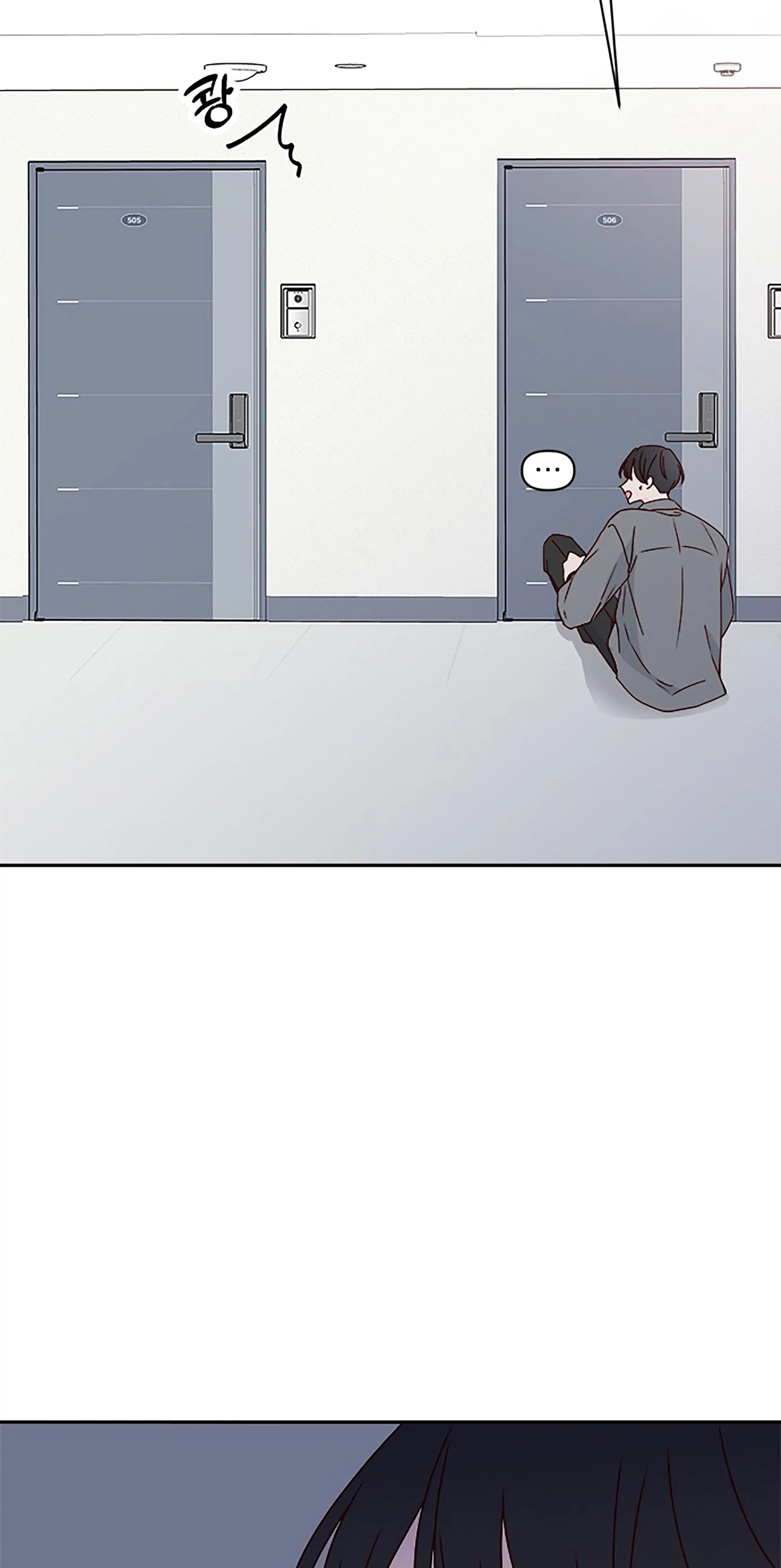 Next Door Boyfriend Chapter 39 page 105