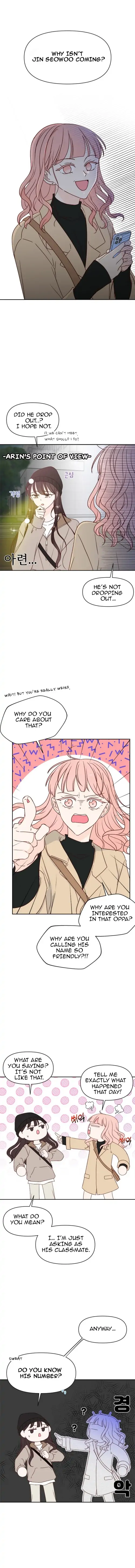 Next Door Boyfriend Chapter 4 page 8