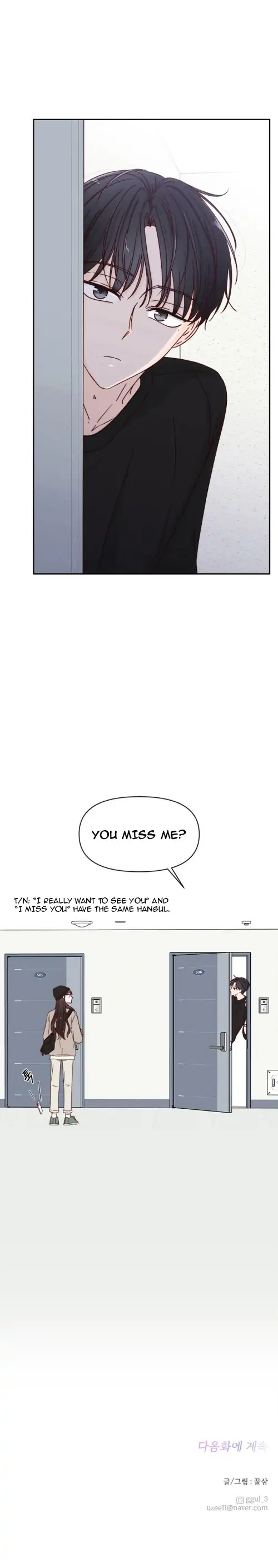Next Door Boyfriend Chapter 4 page 23