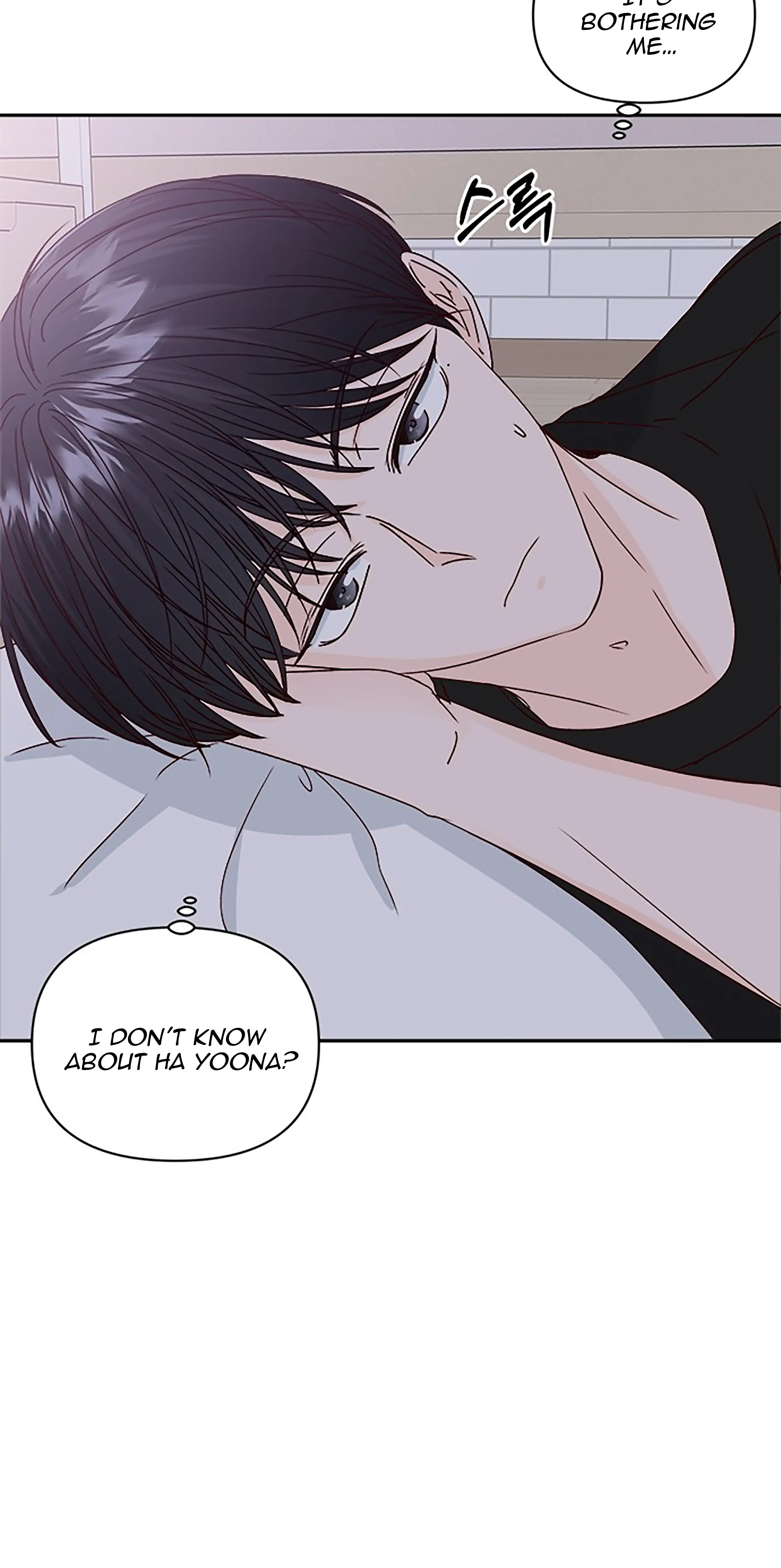 Next Door Boyfriend Chapter 40 page 8