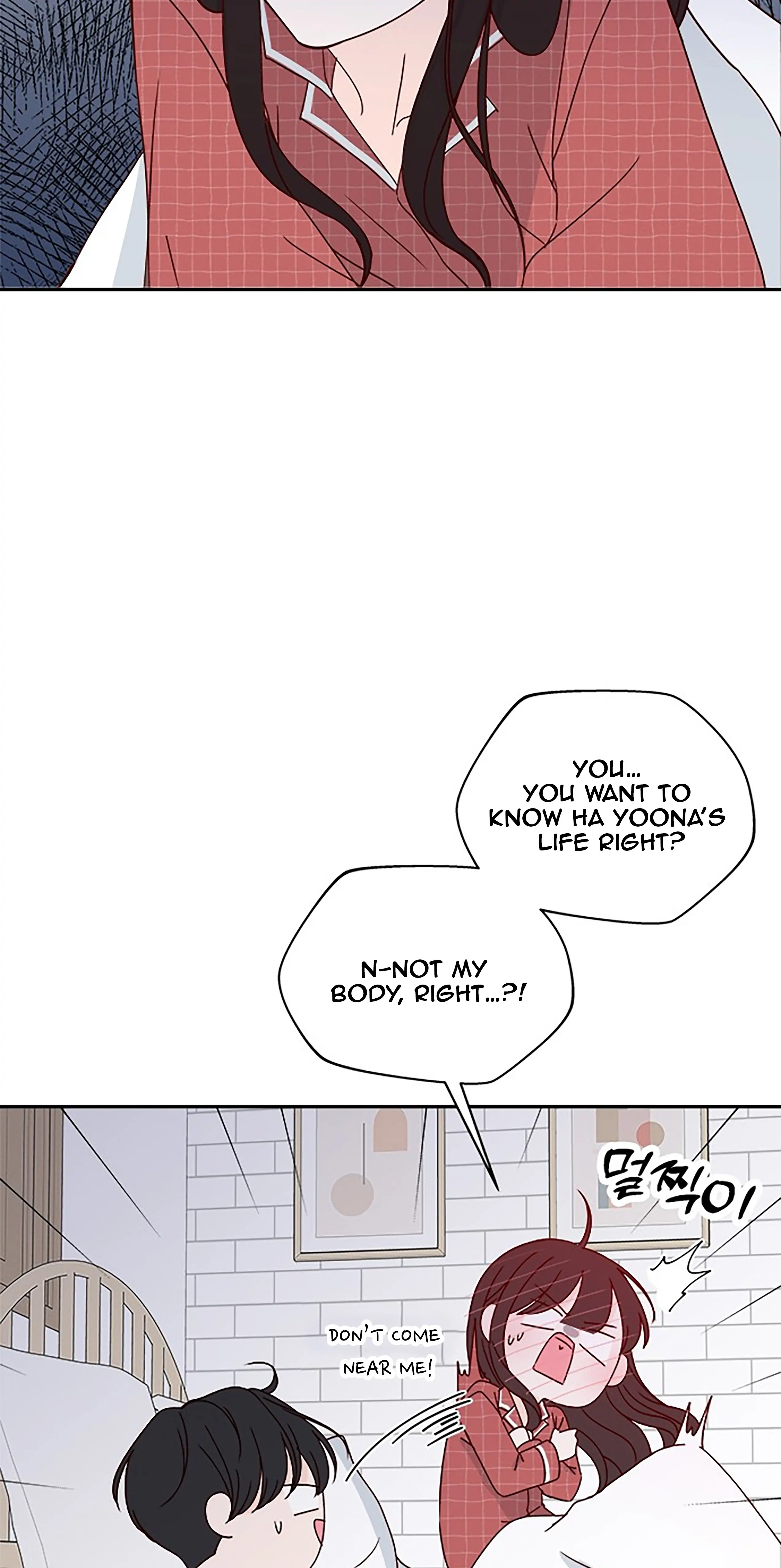 Next Door Boyfriend Chapter 40 page 15