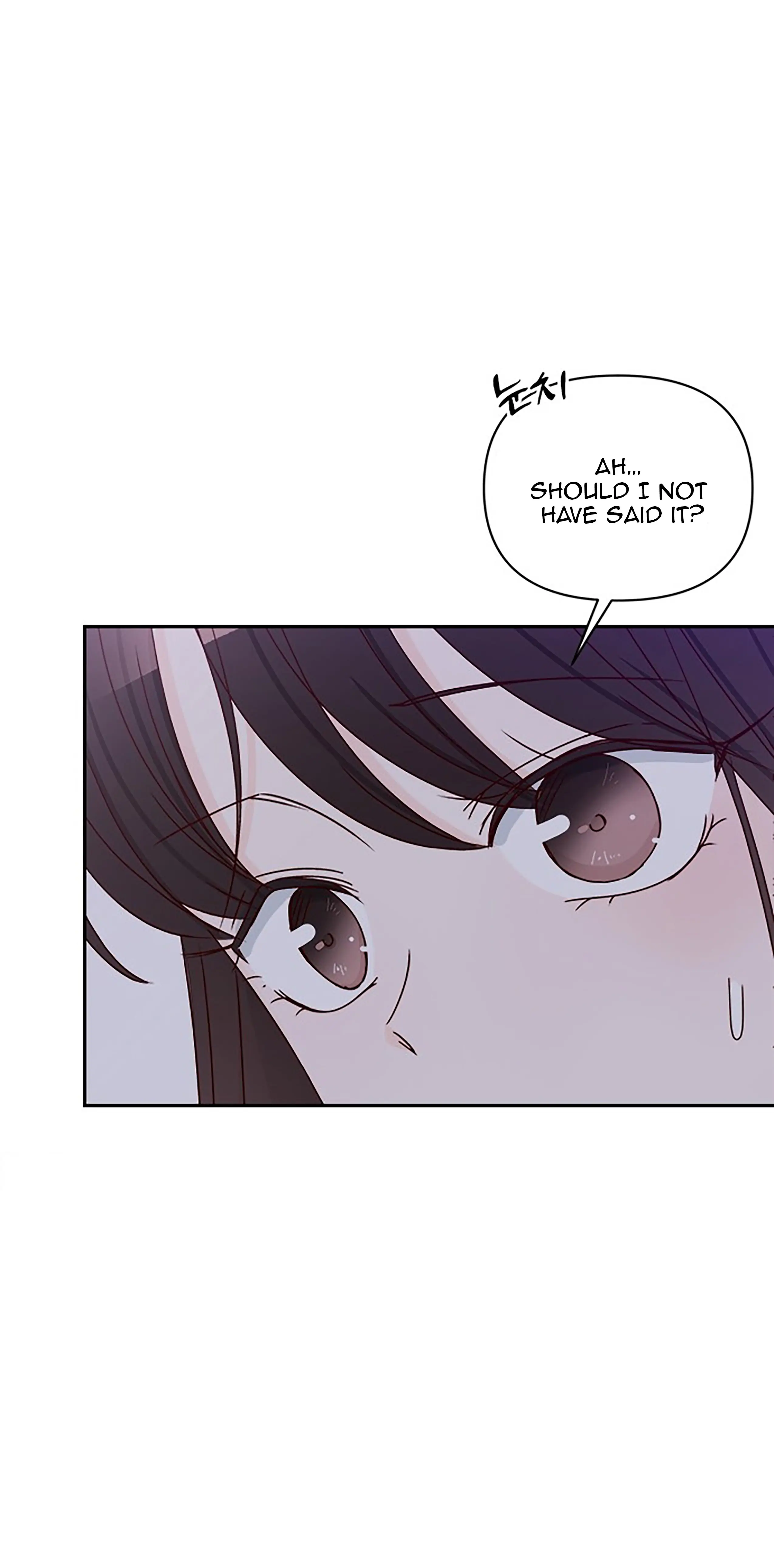 Next Door Boyfriend Chapter 40 page 23