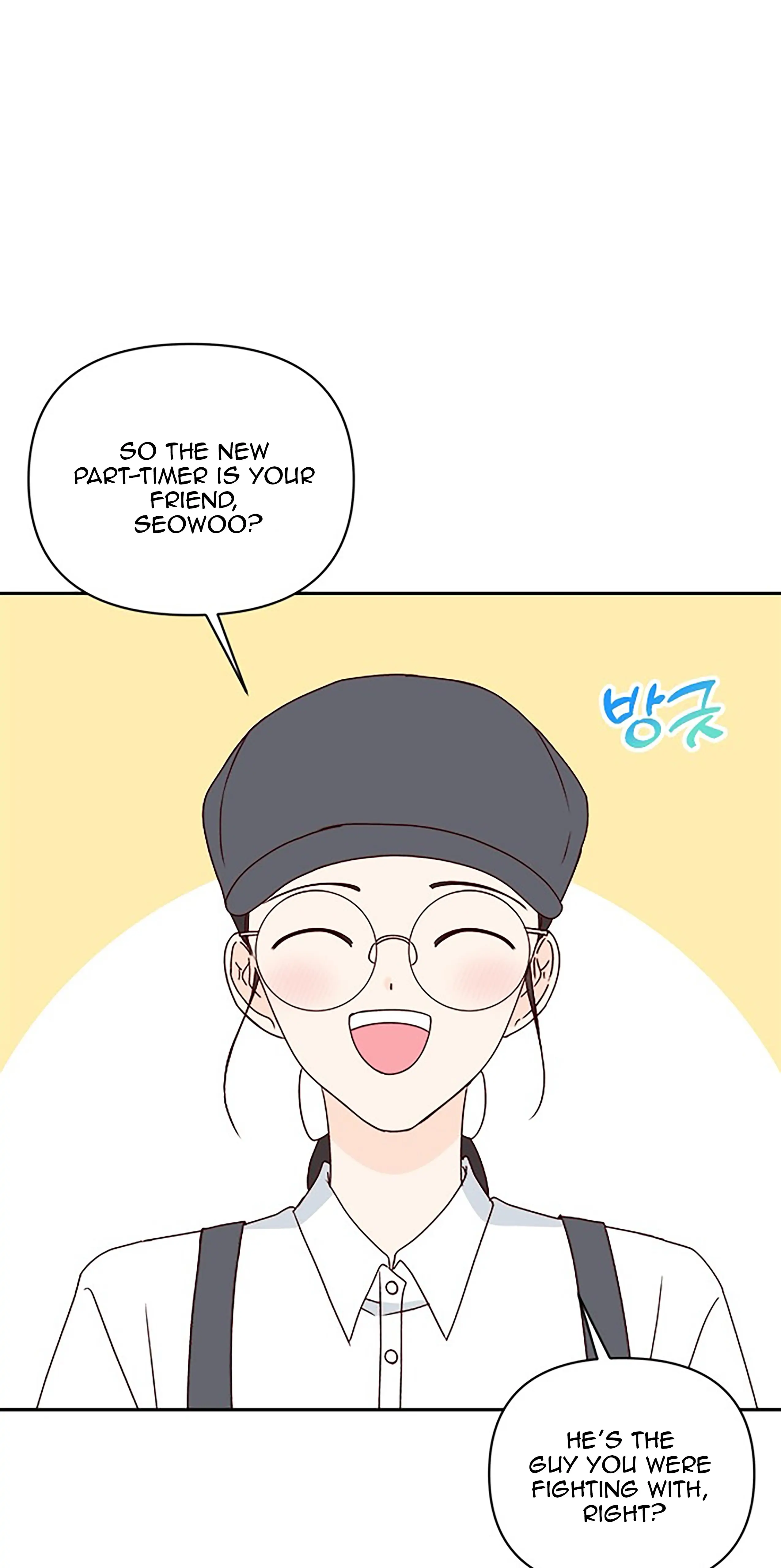 Next Door Boyfriend Chapter 40 page 53
