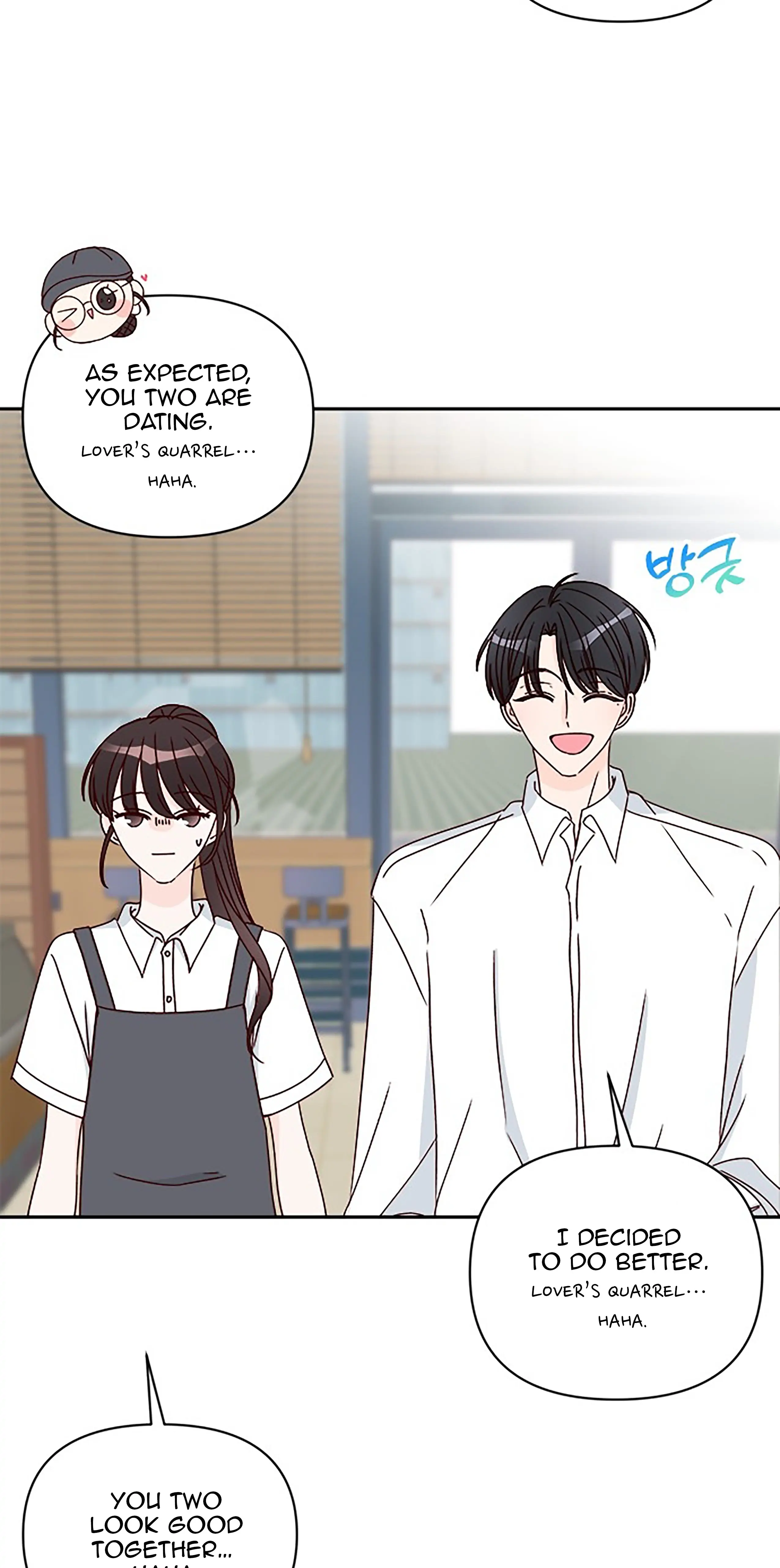 Next Door Boyfriend Chapter 40 page 54