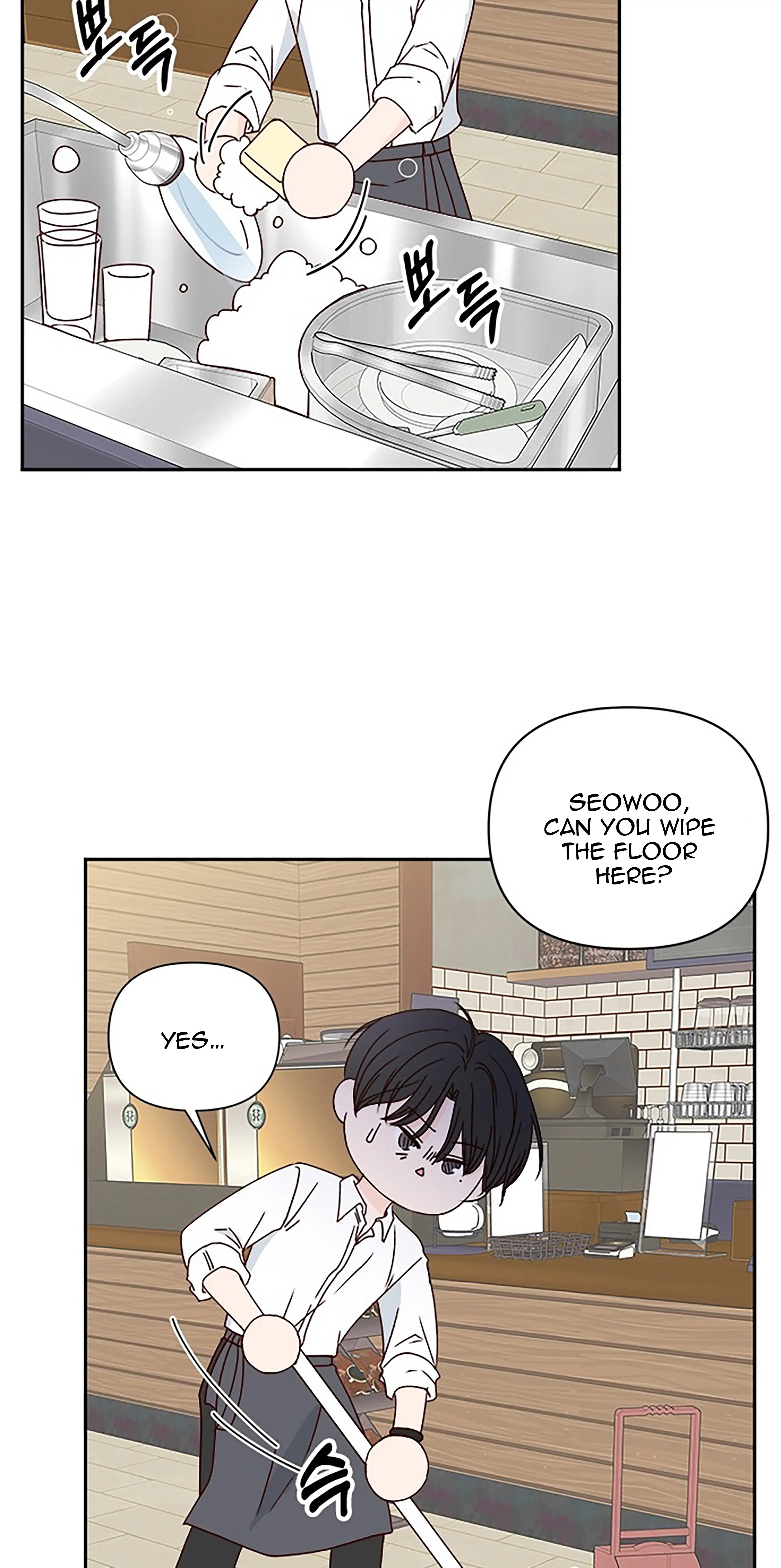 Next Door Boyfriend Chapter 40 page 58
