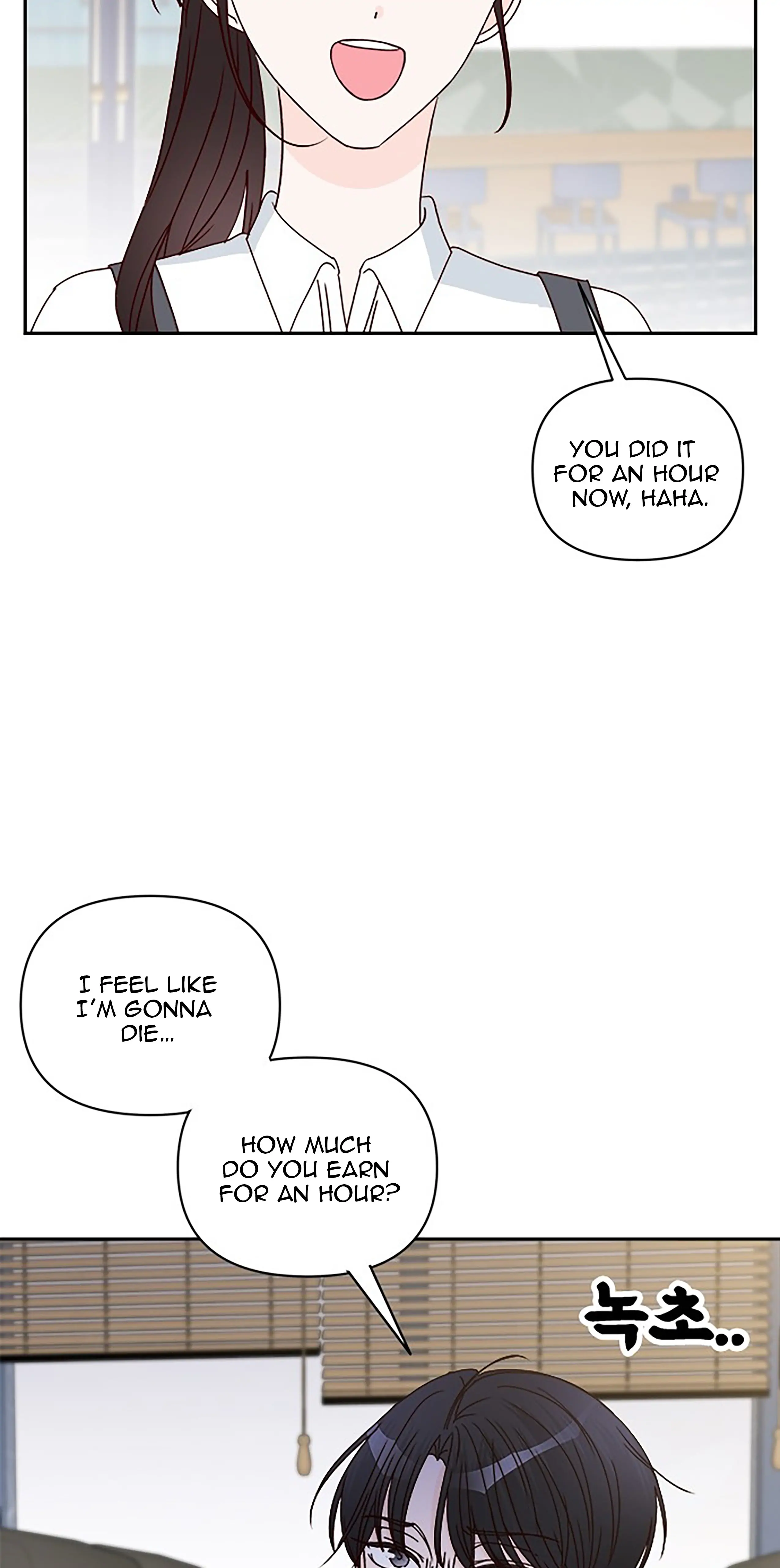 Next Door Boyfriend Chapter 40 page 63