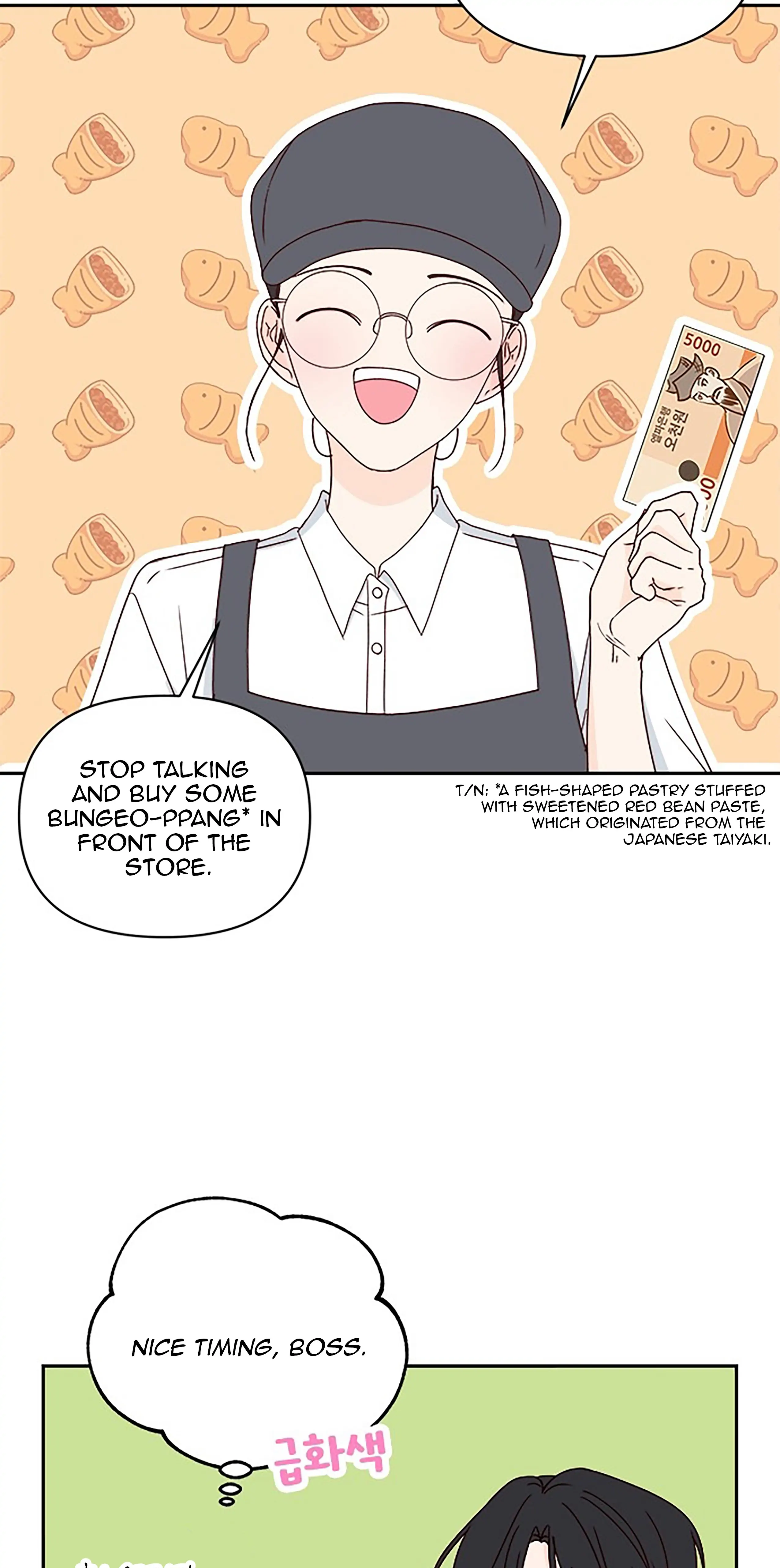 Next Door Boyfriend Chapter 40 page 72