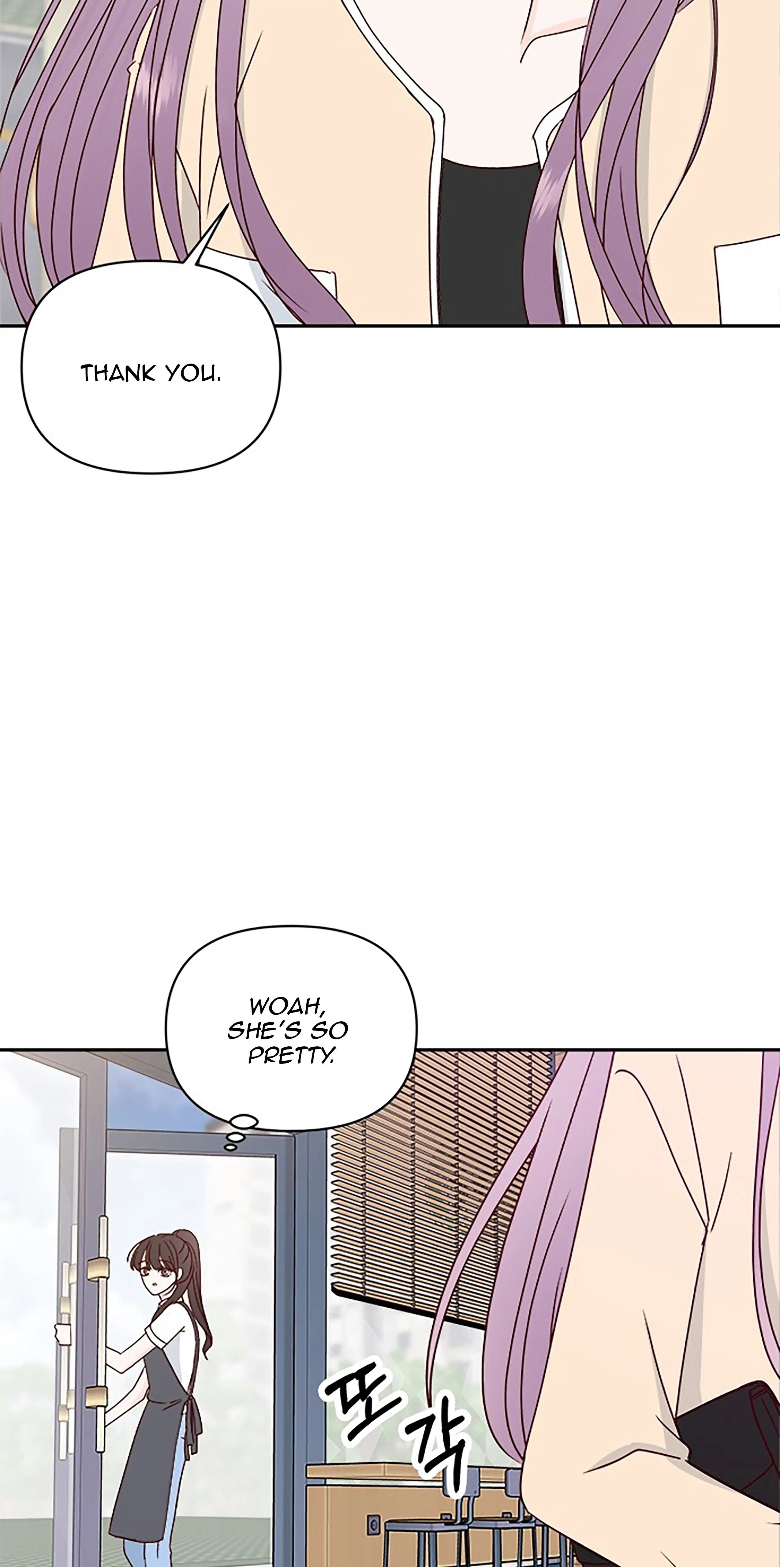Next Door Boyfriend Chapter 40 page 78