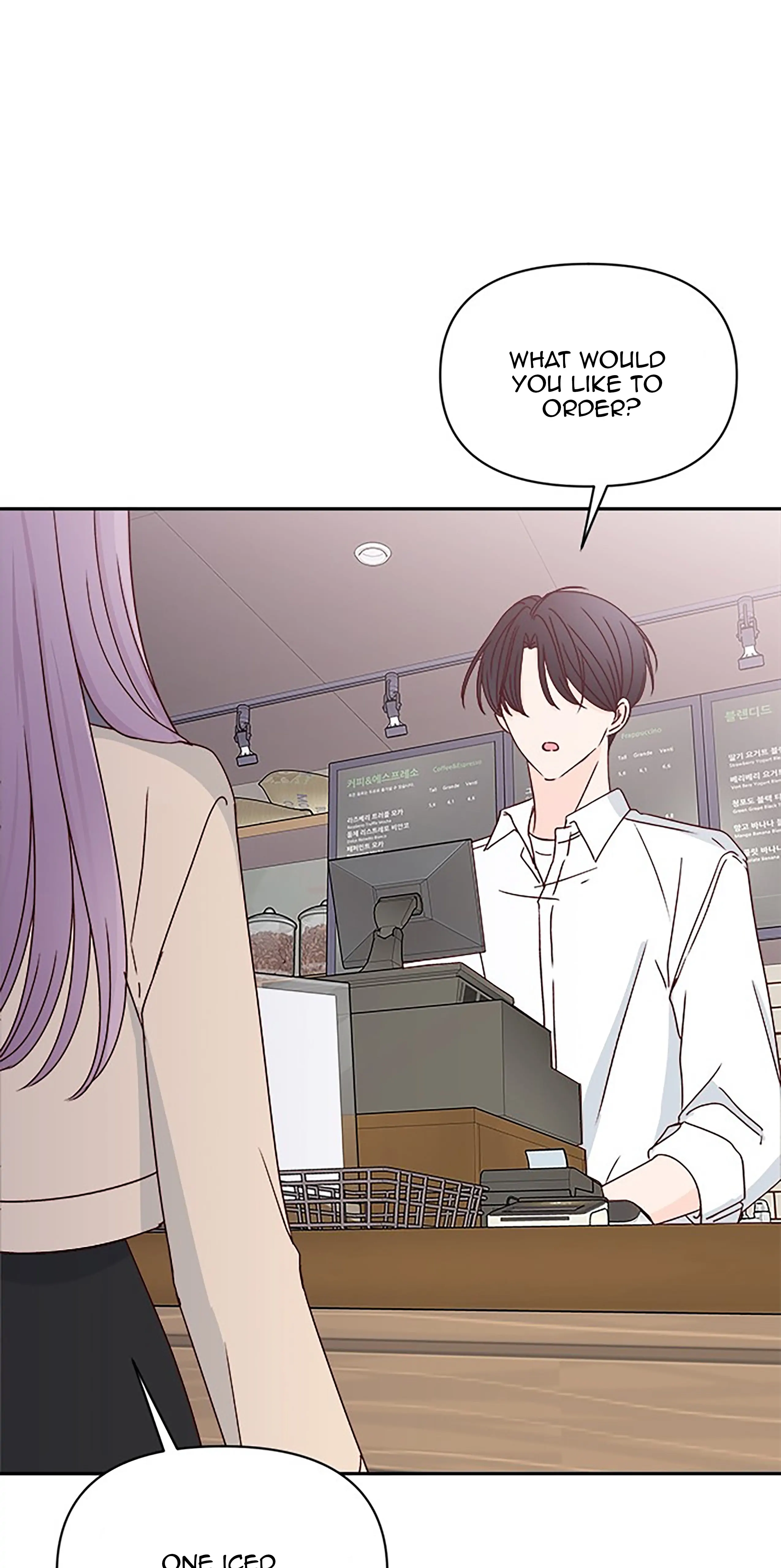 Next Door Boyfriend Chapter 40 page 83