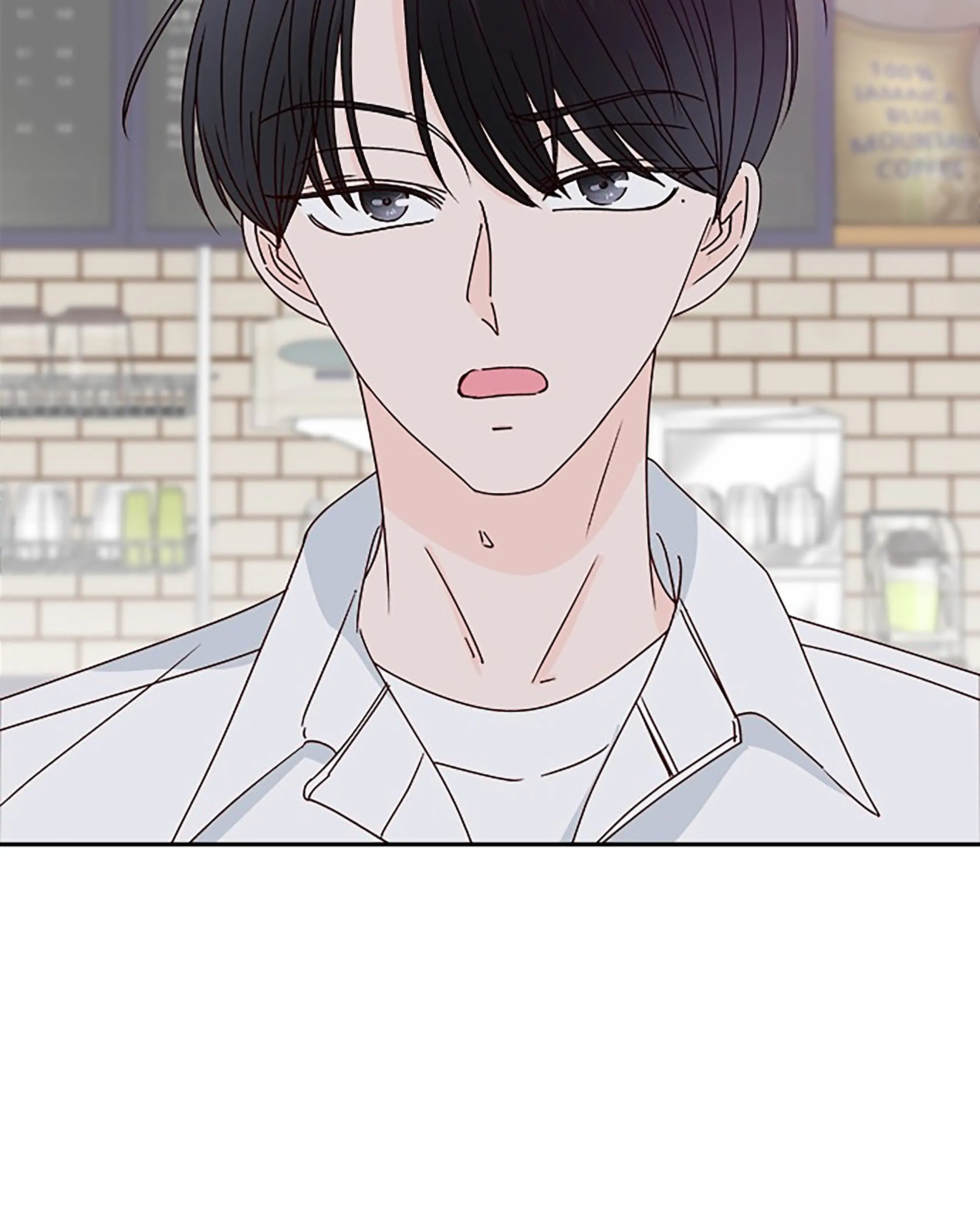 Next Door Boyfriend Chapter 40 page 90