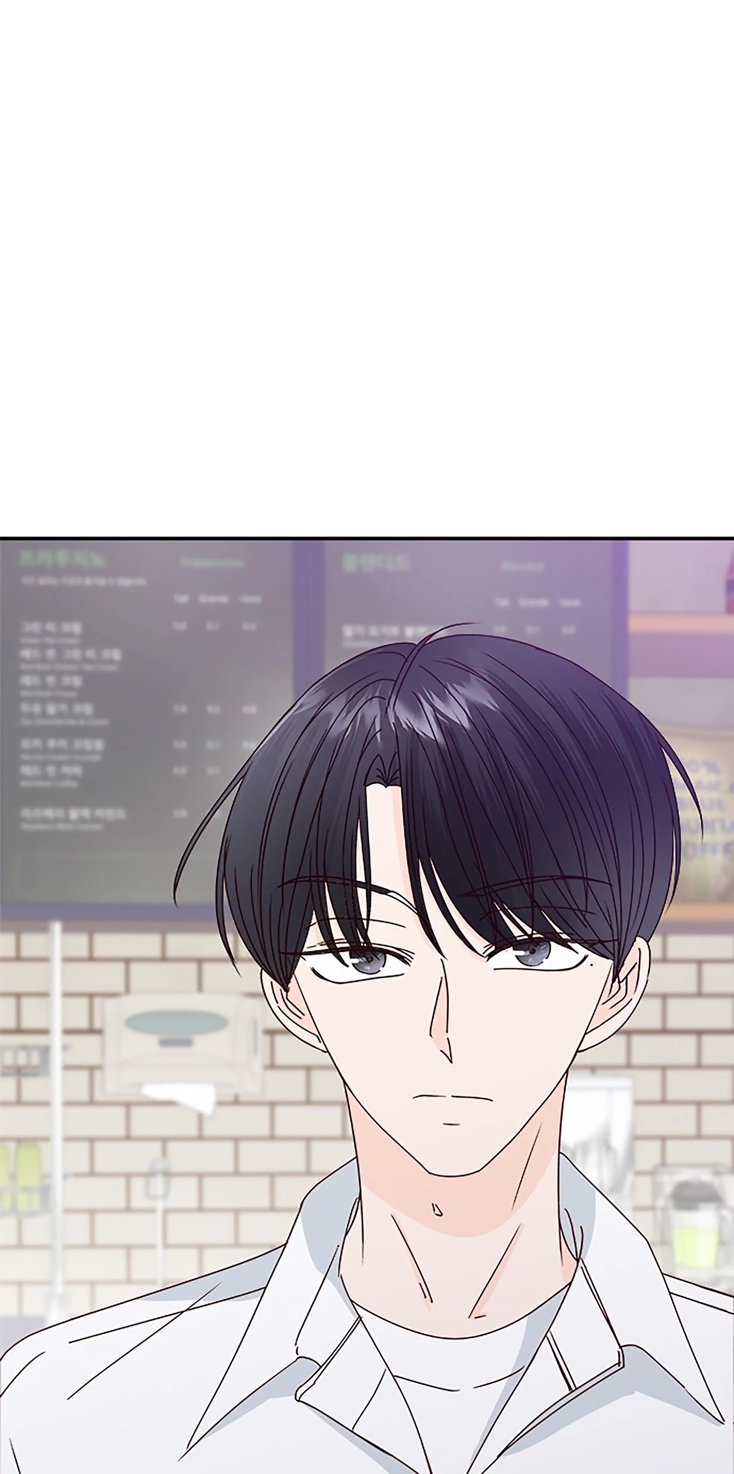 Next Door Boyfriend Chapter 41 page 4