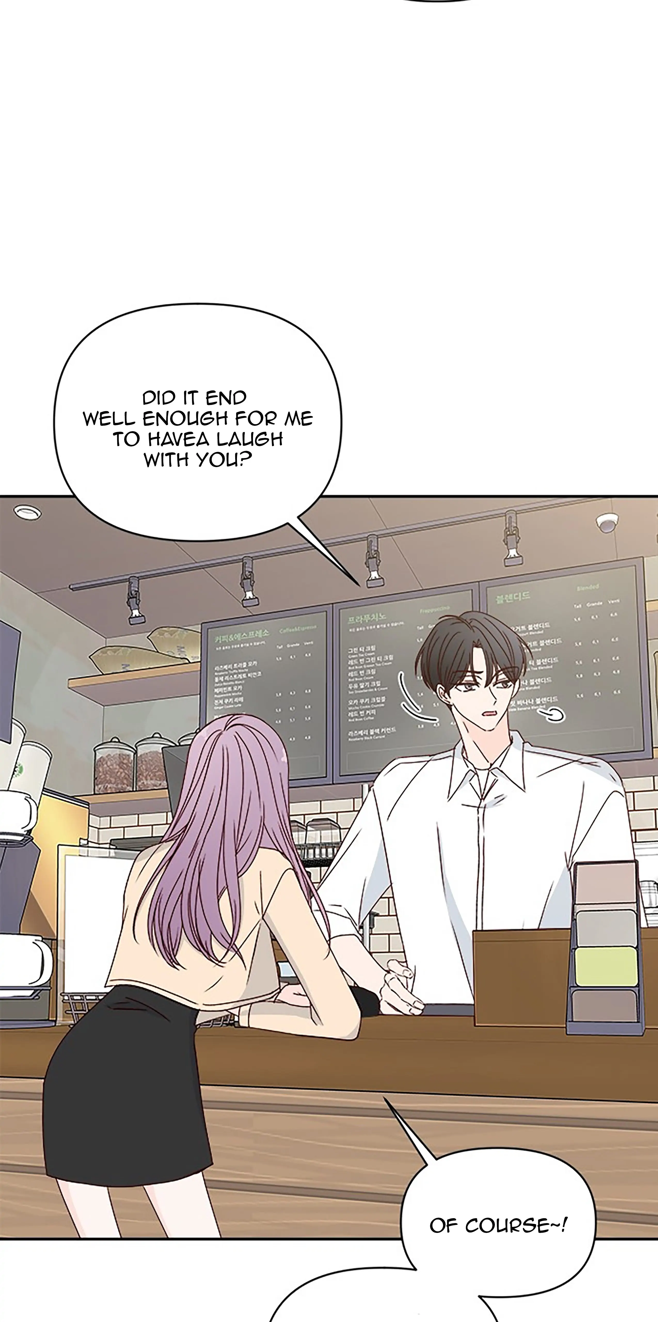 Next Door Boyfriend Chapter 41 page 7