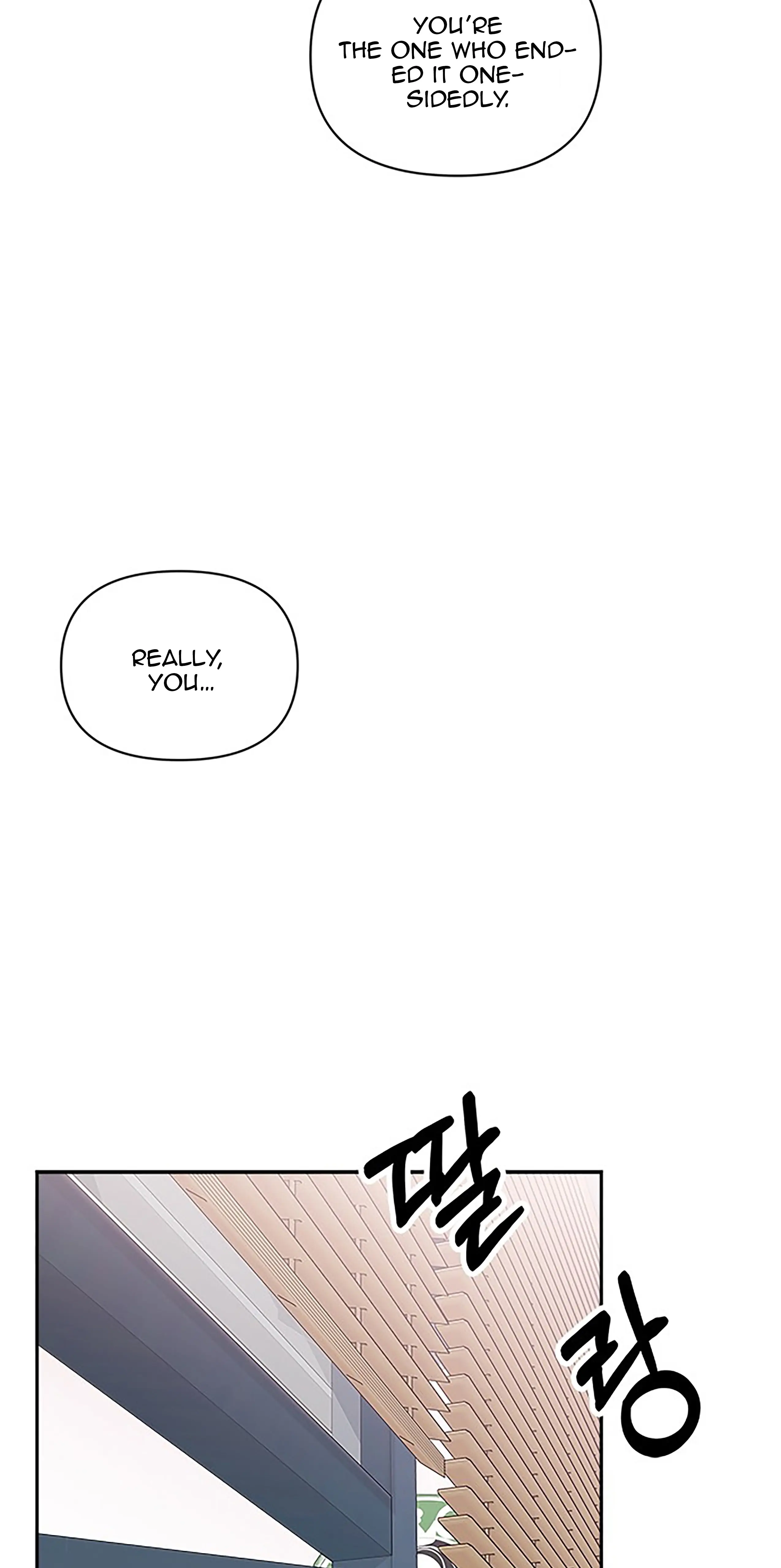 Next Door Boyfriend Chapter 41 page 8