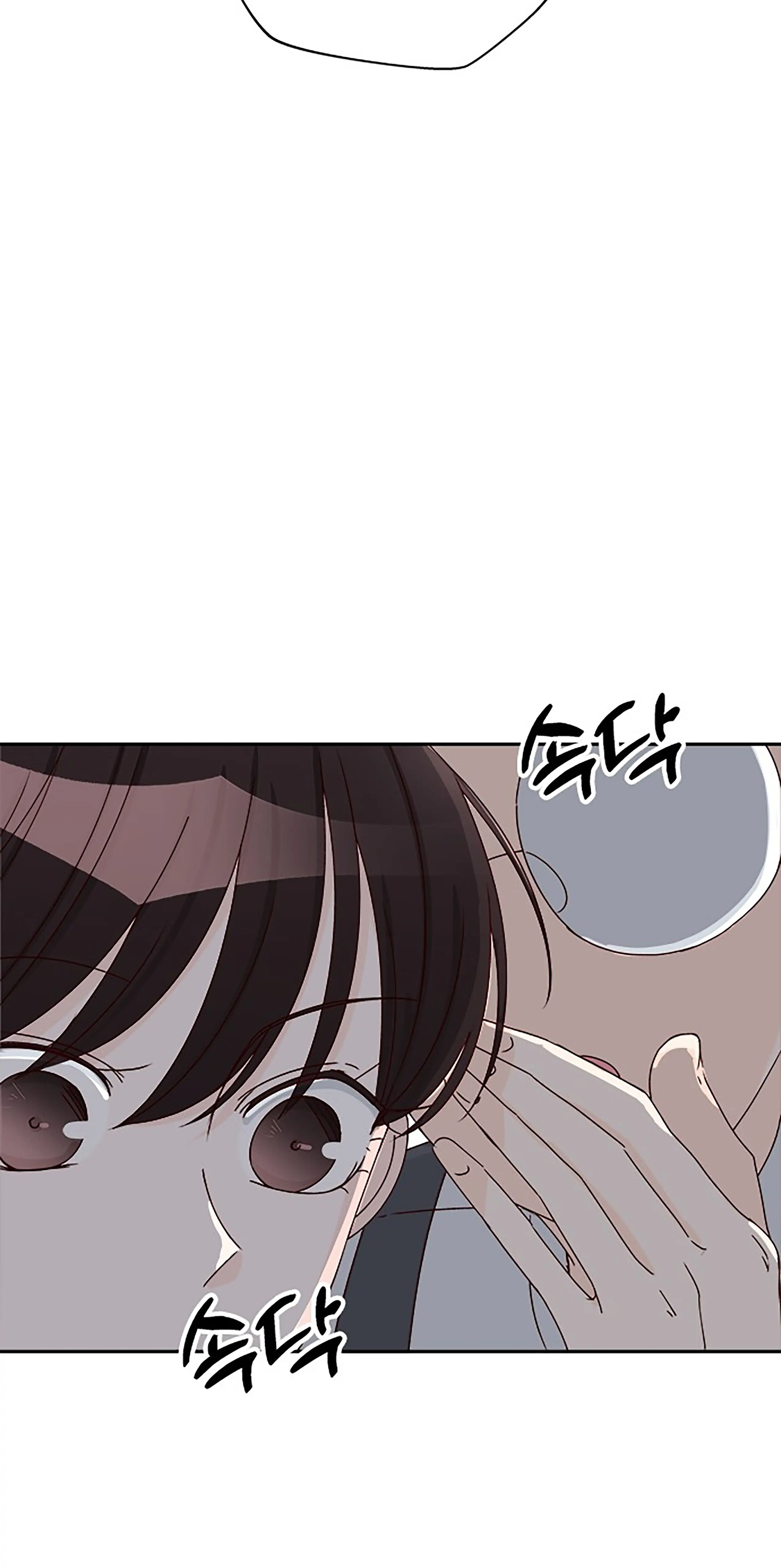 Next Door Boyfriend Chapter 41 page 24