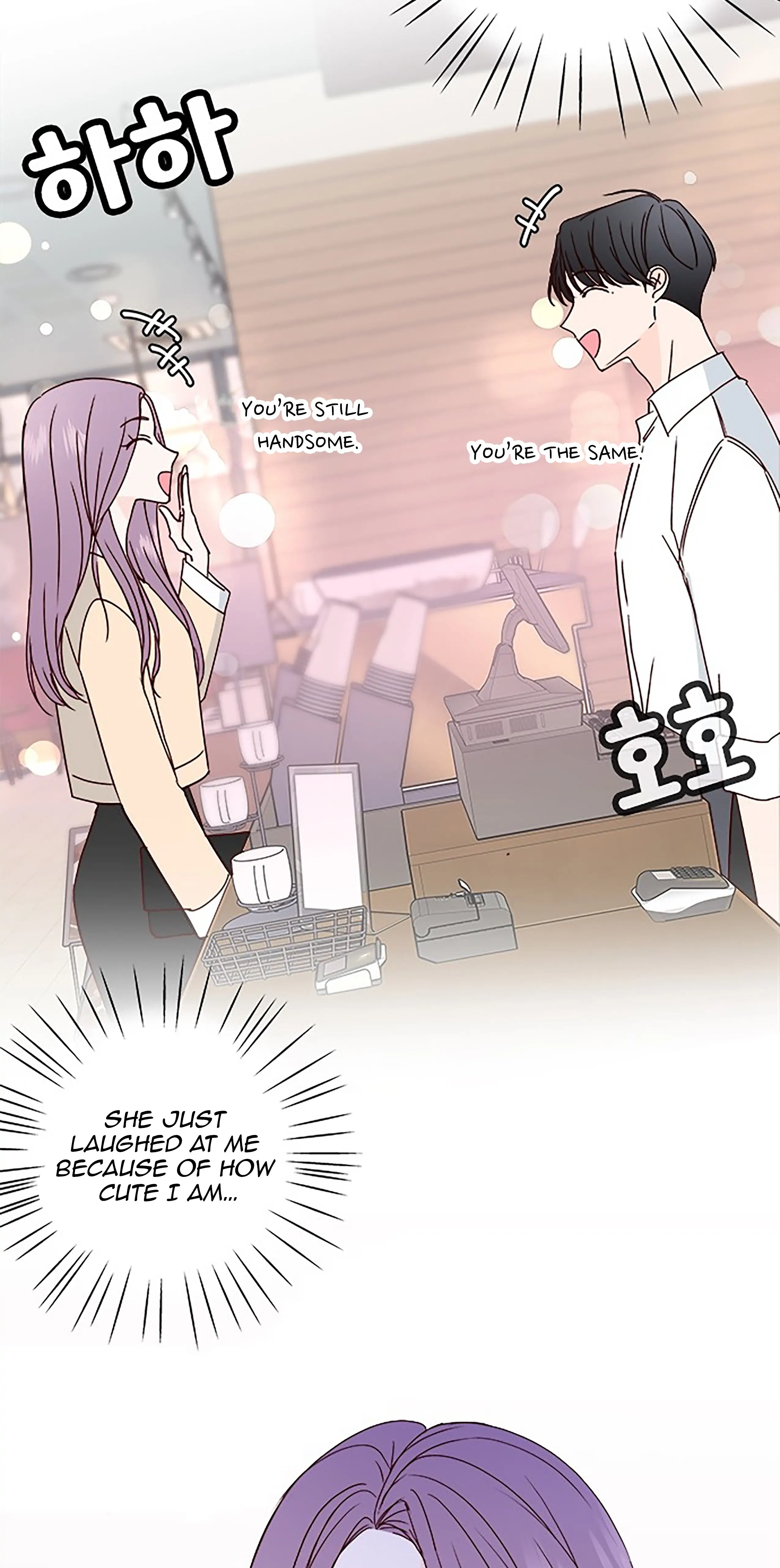 Next Door Boyfriend Chapter 41 page 27
