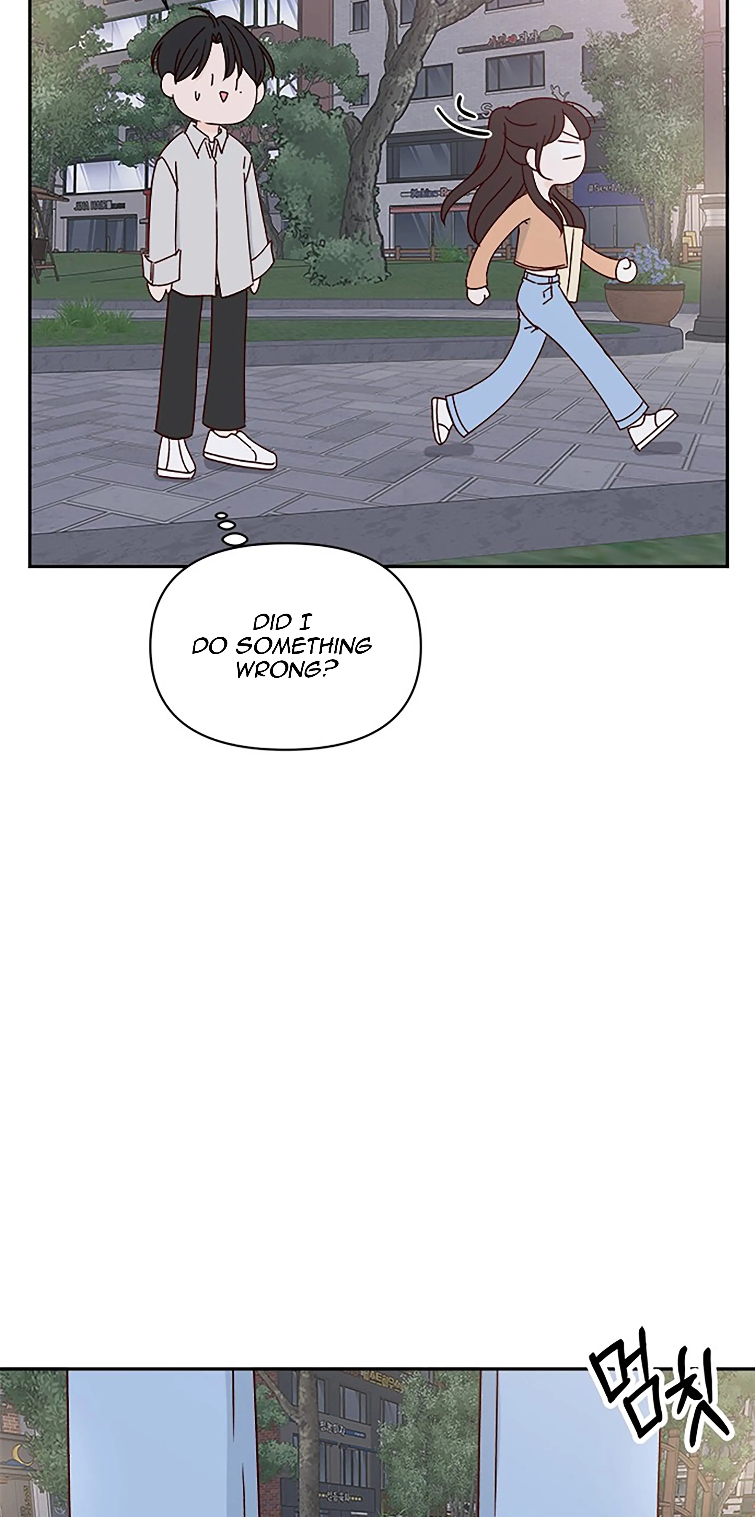 Next Door Boyfriend Chapter 41 page 39