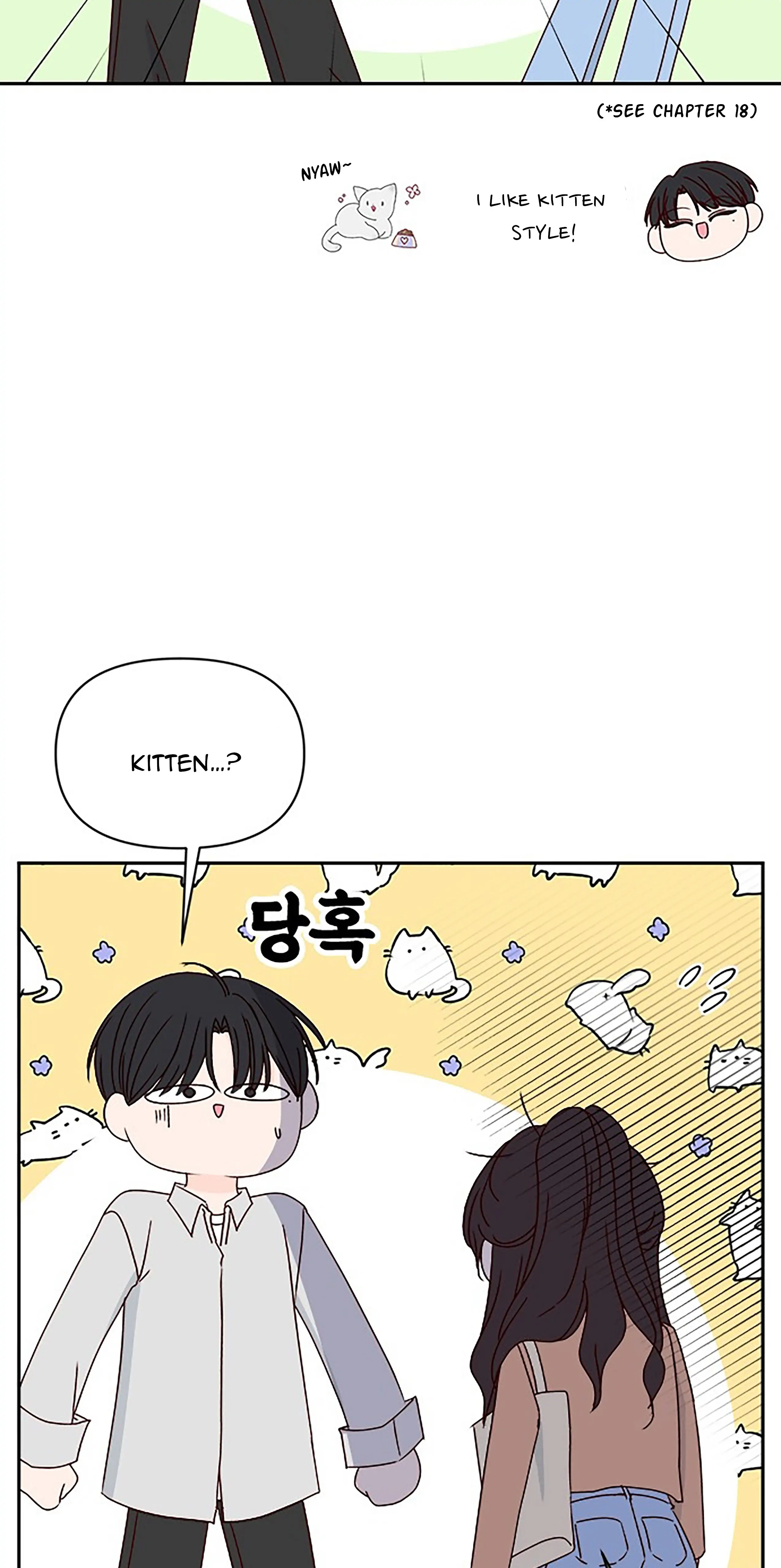 Next Door Boyfriend Chapter 41 page 45
