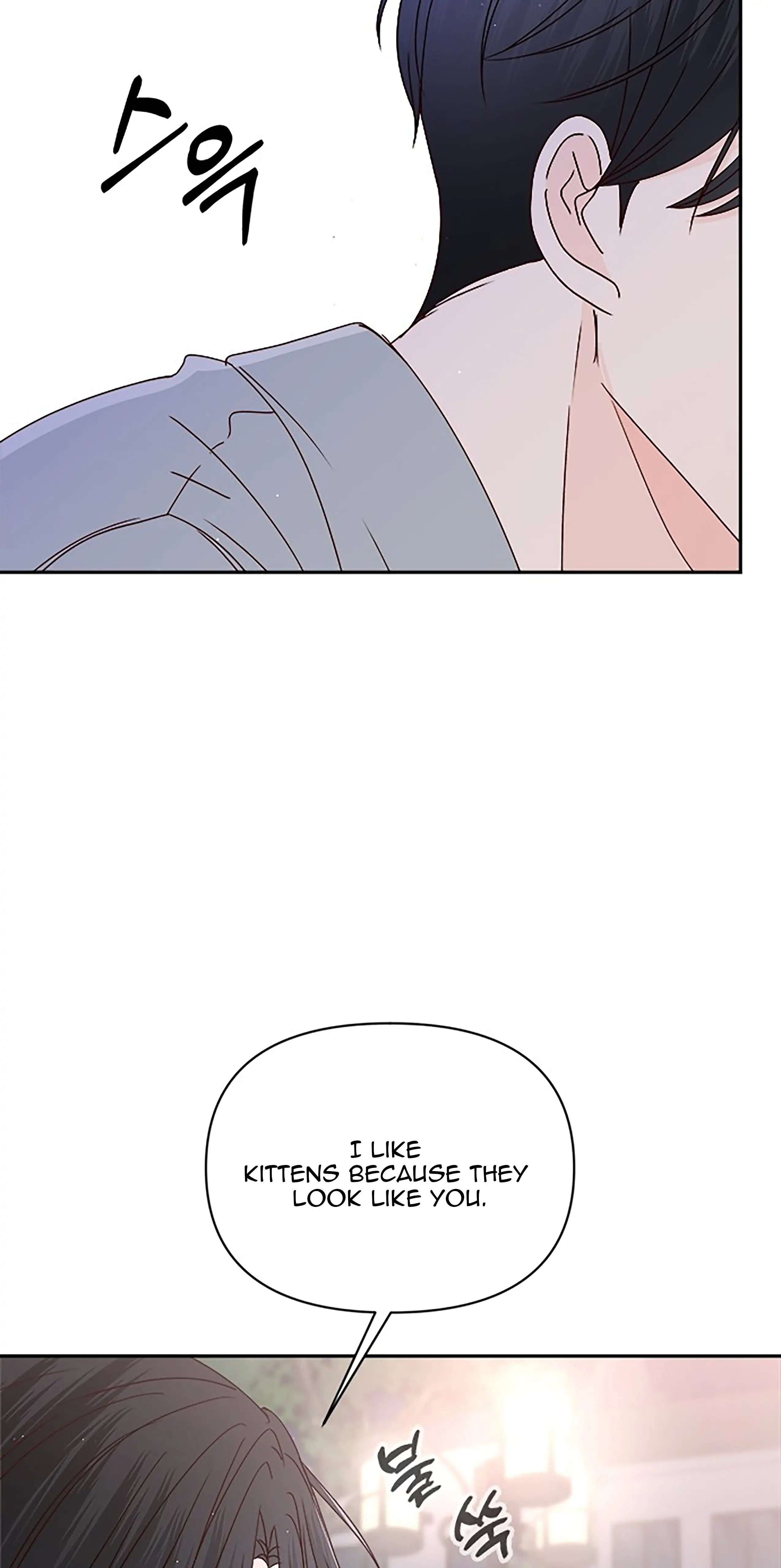 Next Door Boyfriend Chapter 41 page 48