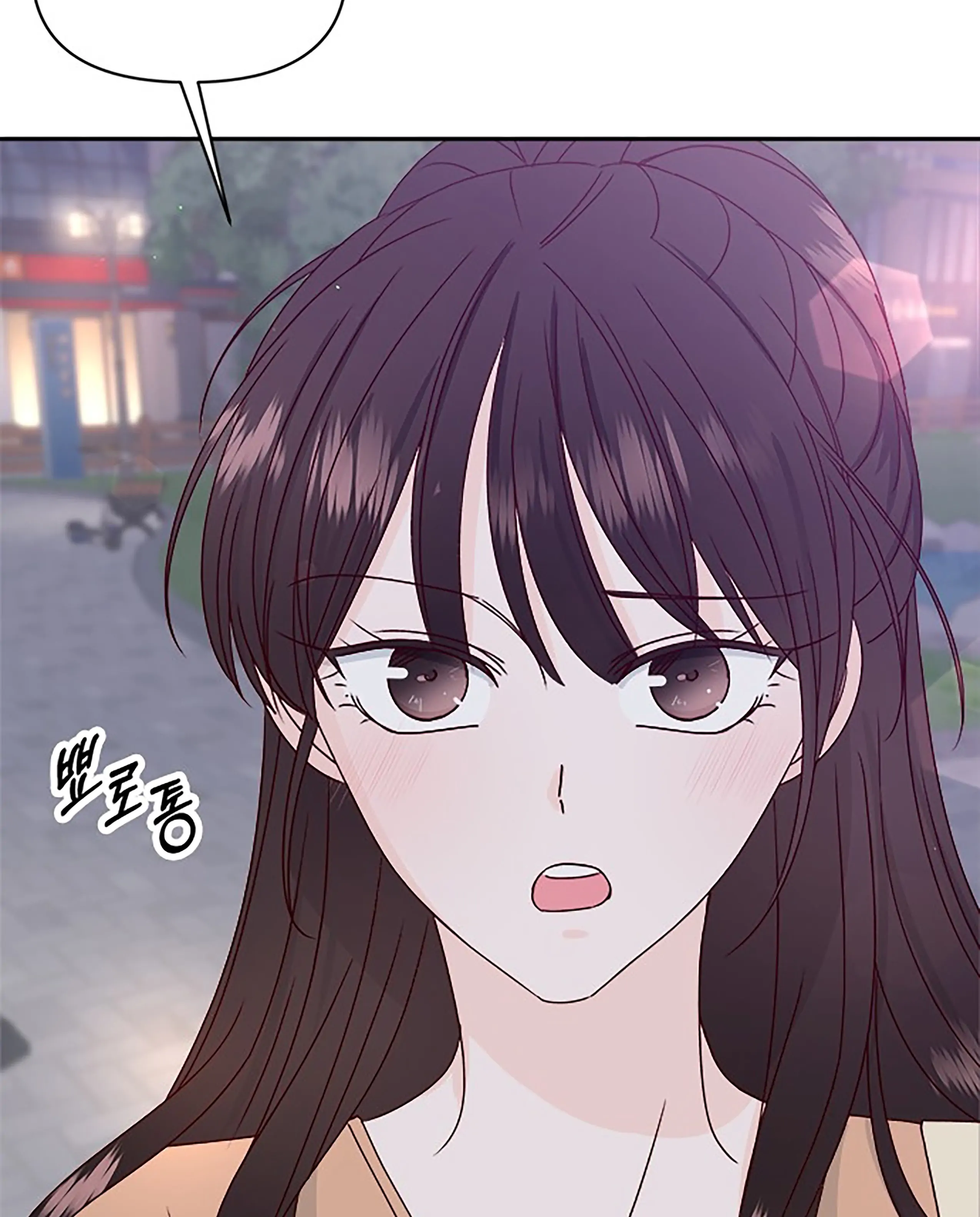 Next Door Boyfriend Chapter 41 page 50