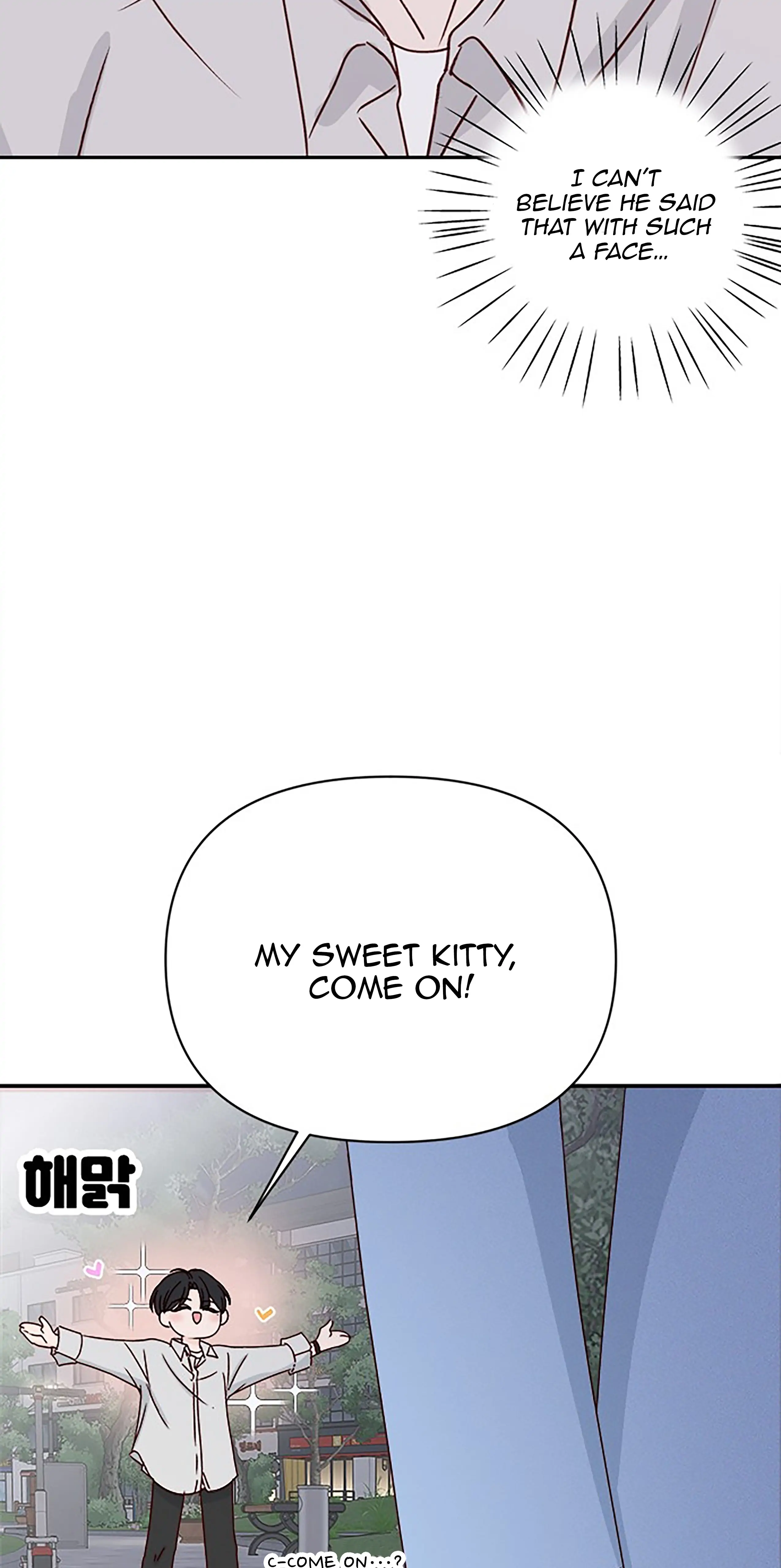 Next Door Boyfriend Chapter 41 page 57