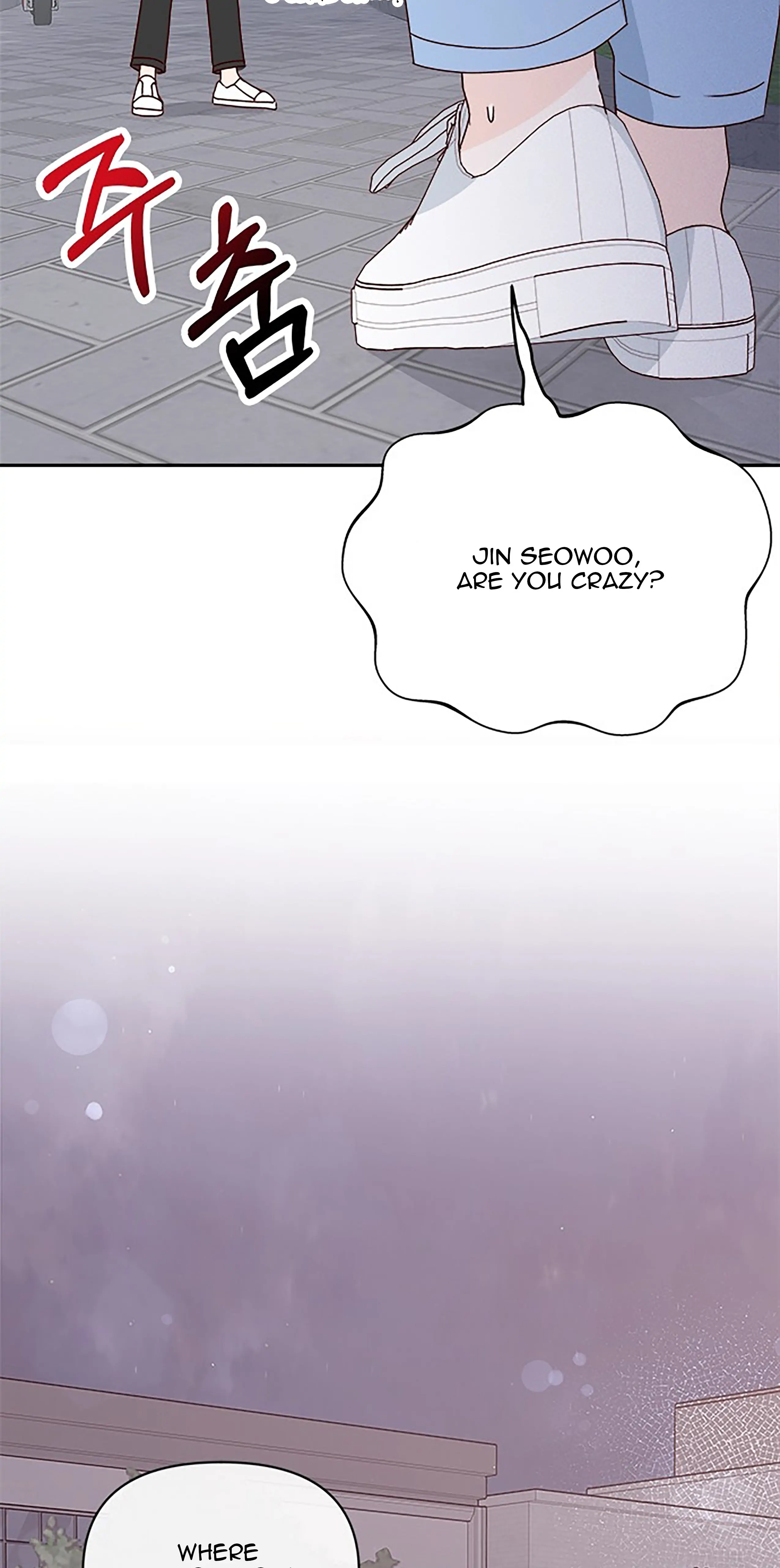 Next Door Boyfriend Chapter 41 page 58