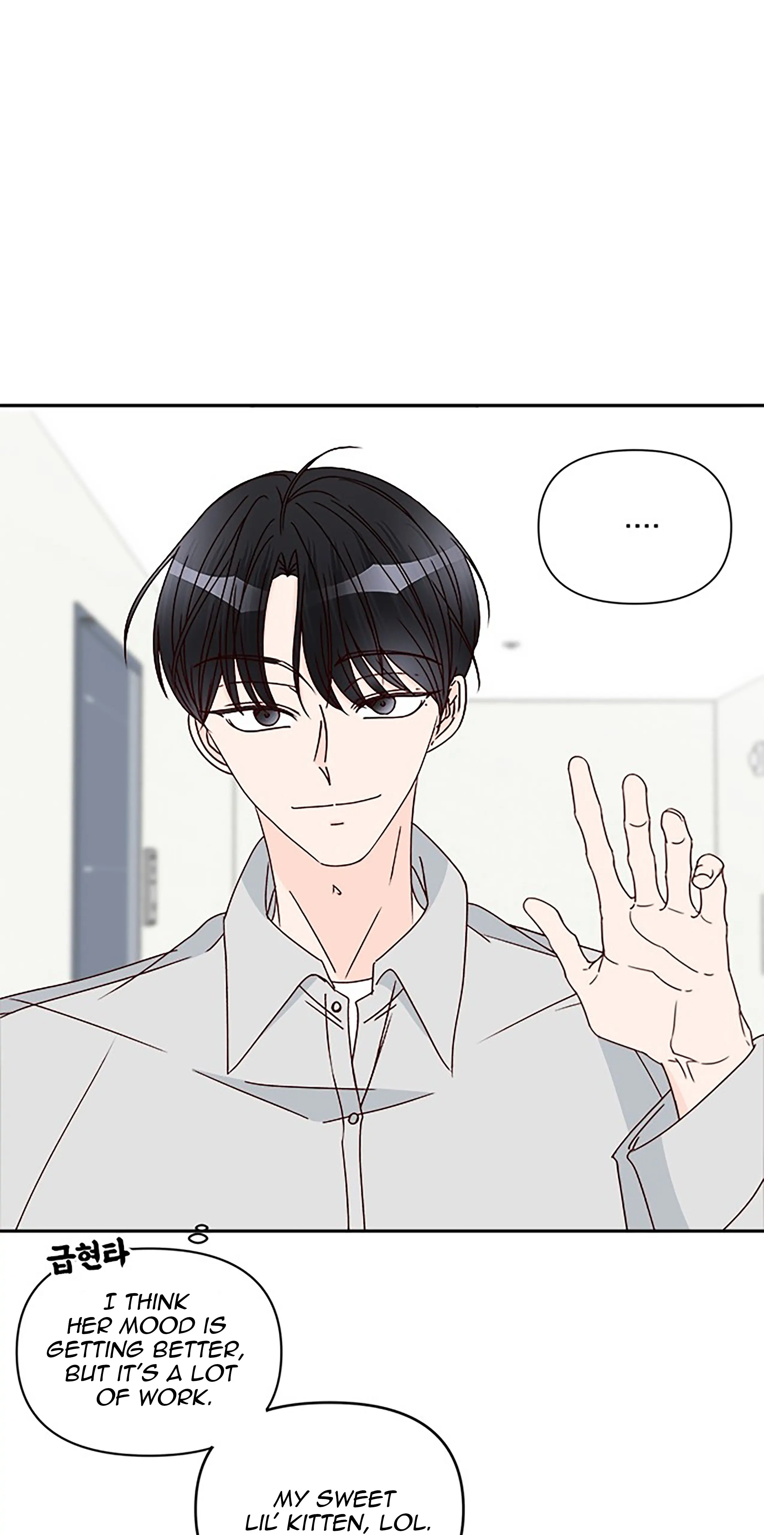 Next Door Boyfriend Chapter 41 page 64