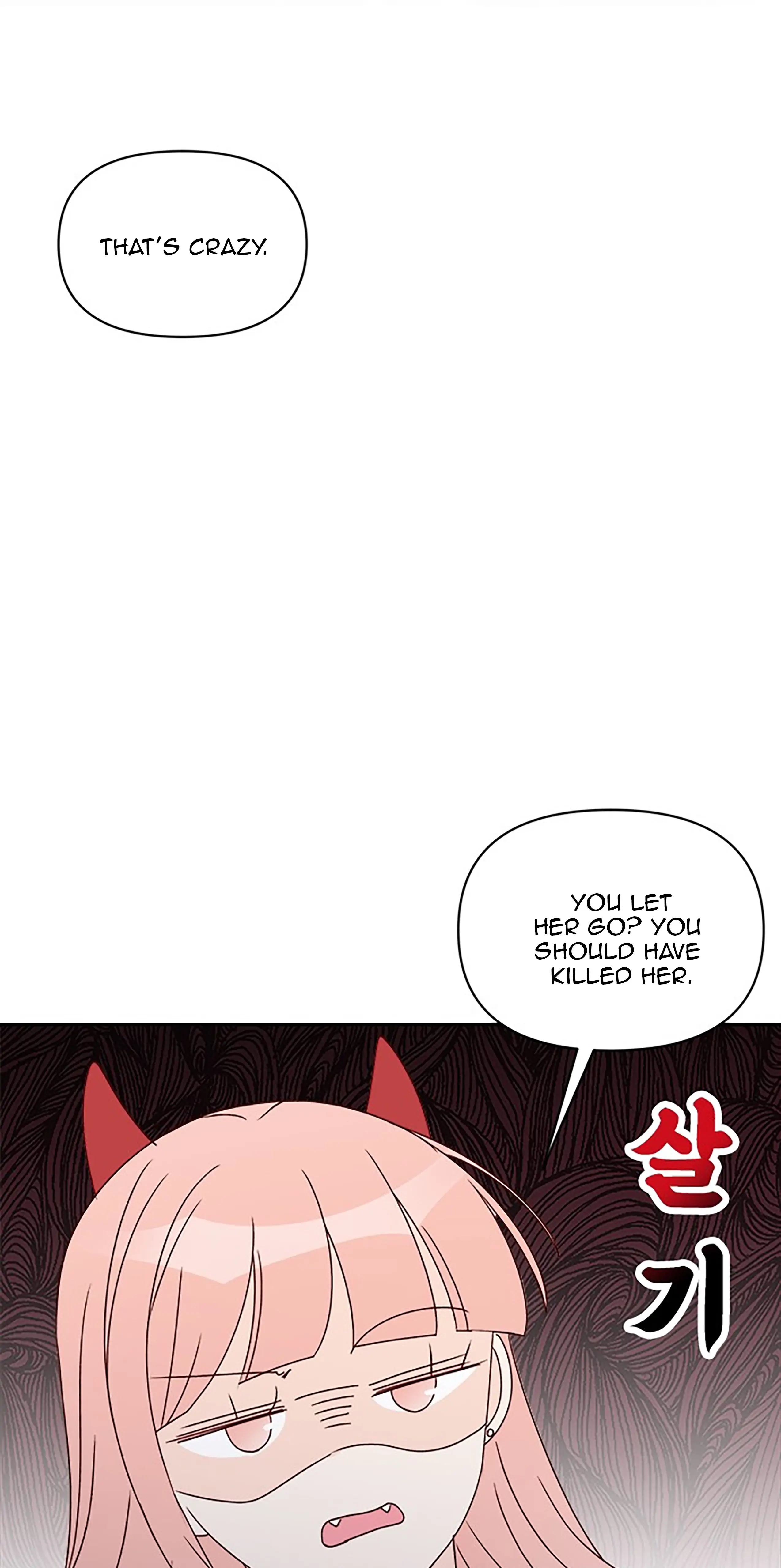 Next Door Boyfriend Chapter 41 page 72
