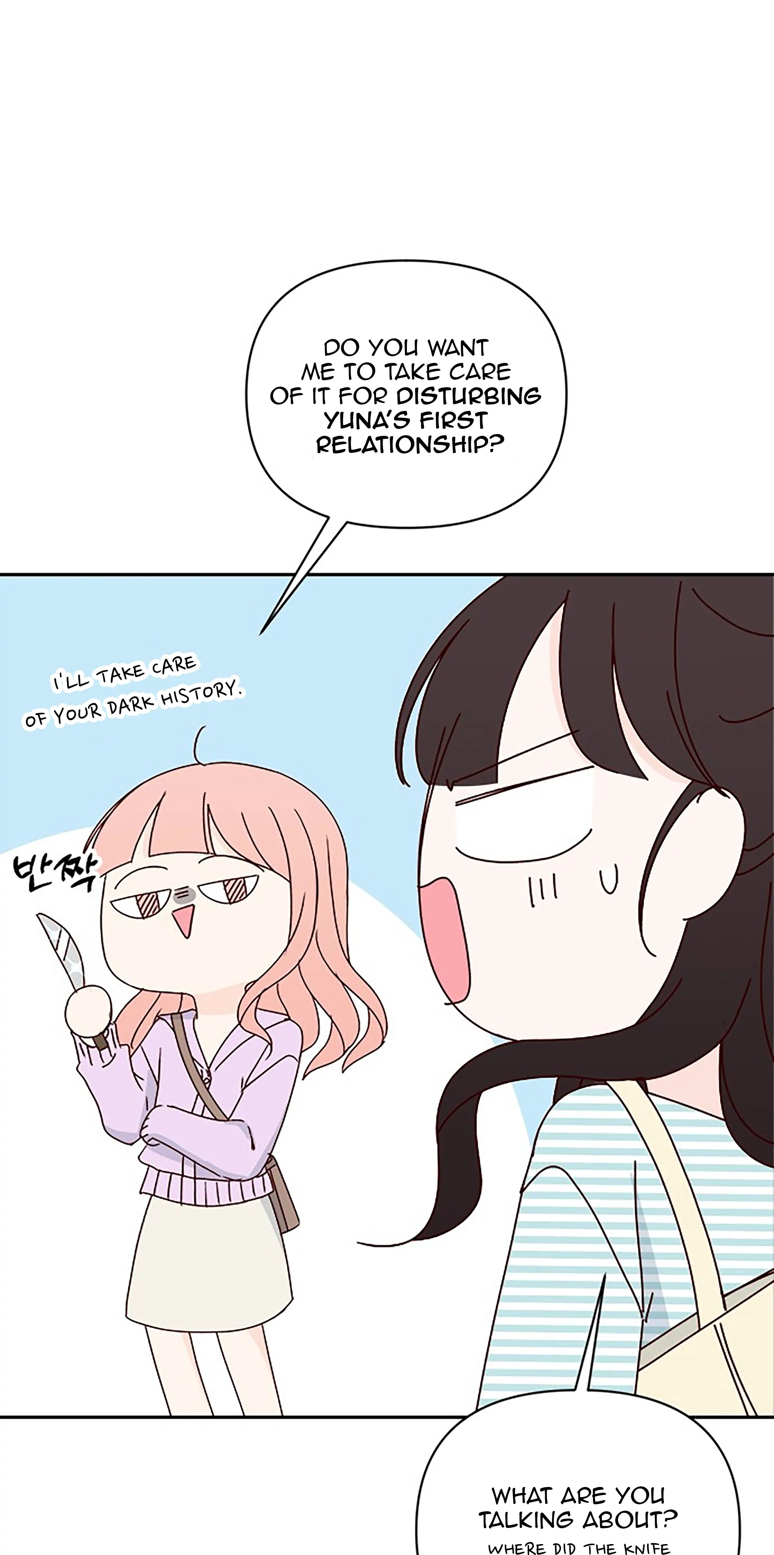 Next Door Boyfriend Chapter 41 page 76