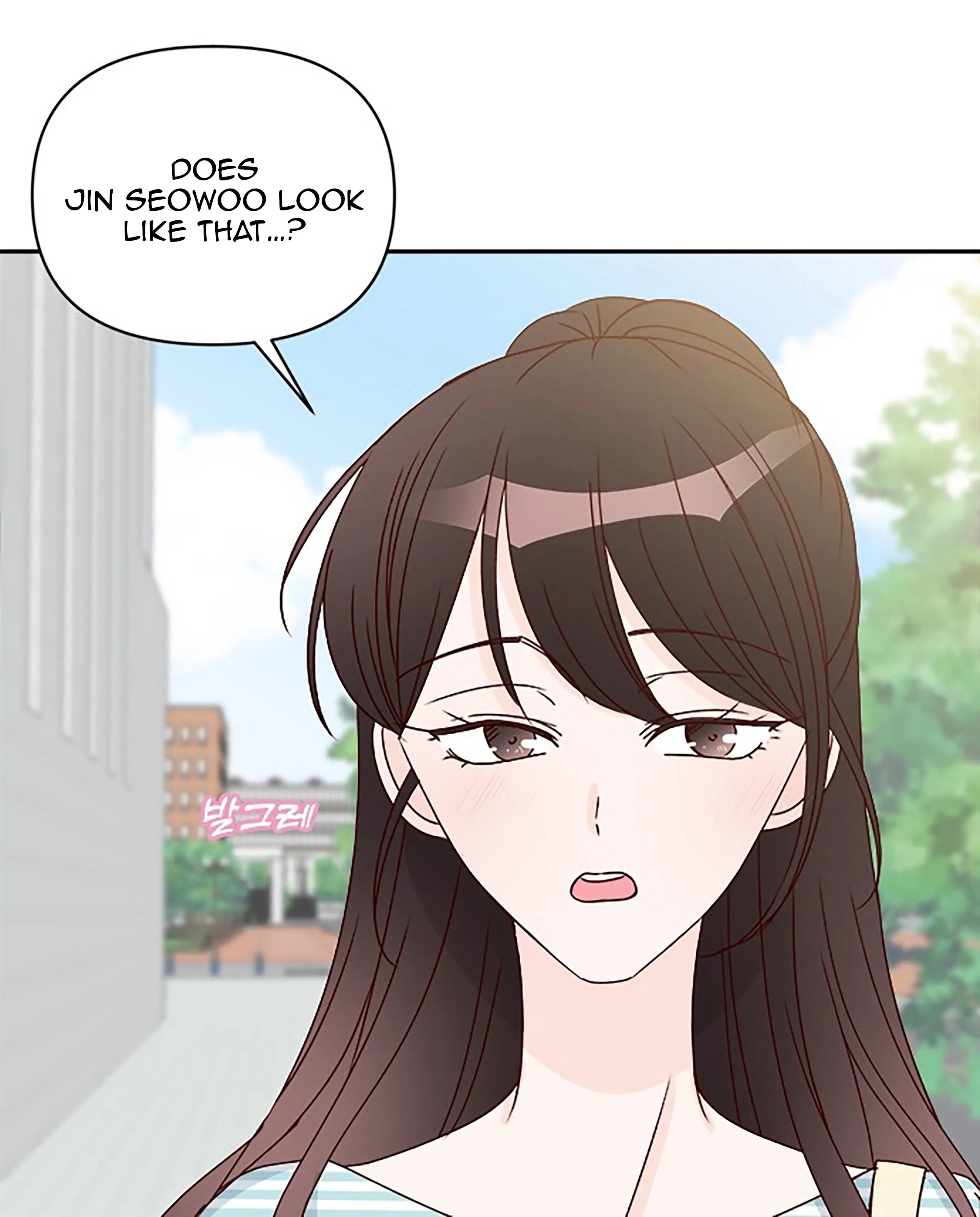 Next Door Boyfriend Chapter 41 page 81