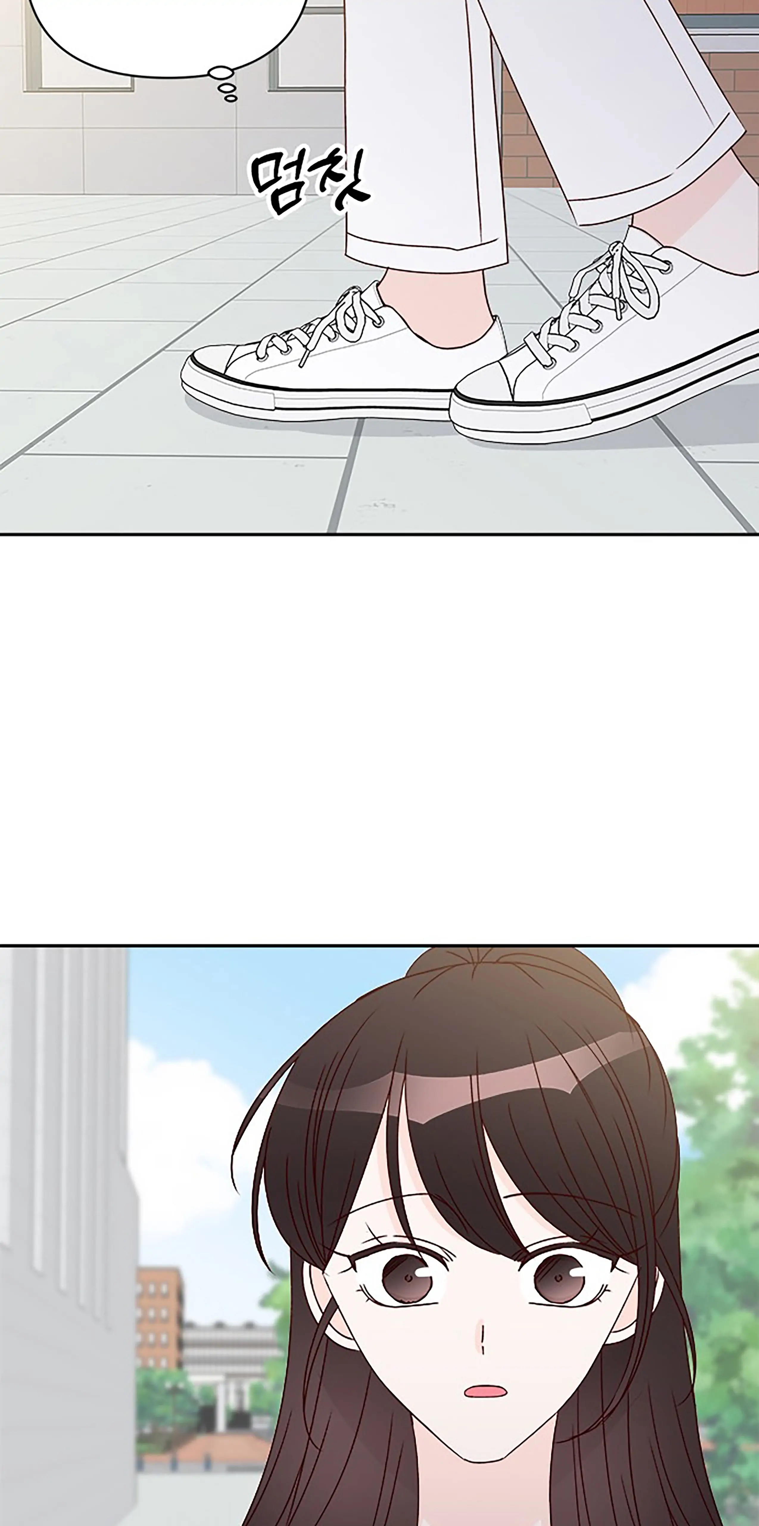 Next Door Boyfriend Chapter 41 page 85