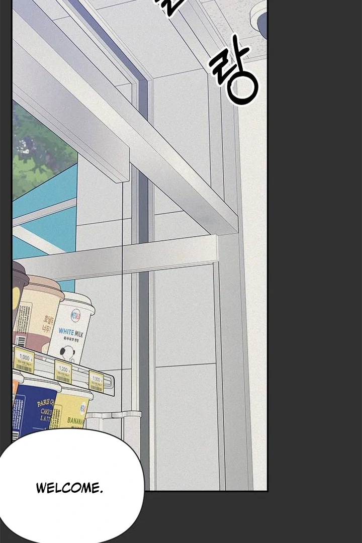 Next Door Boyfriend Chapter 42 page 32