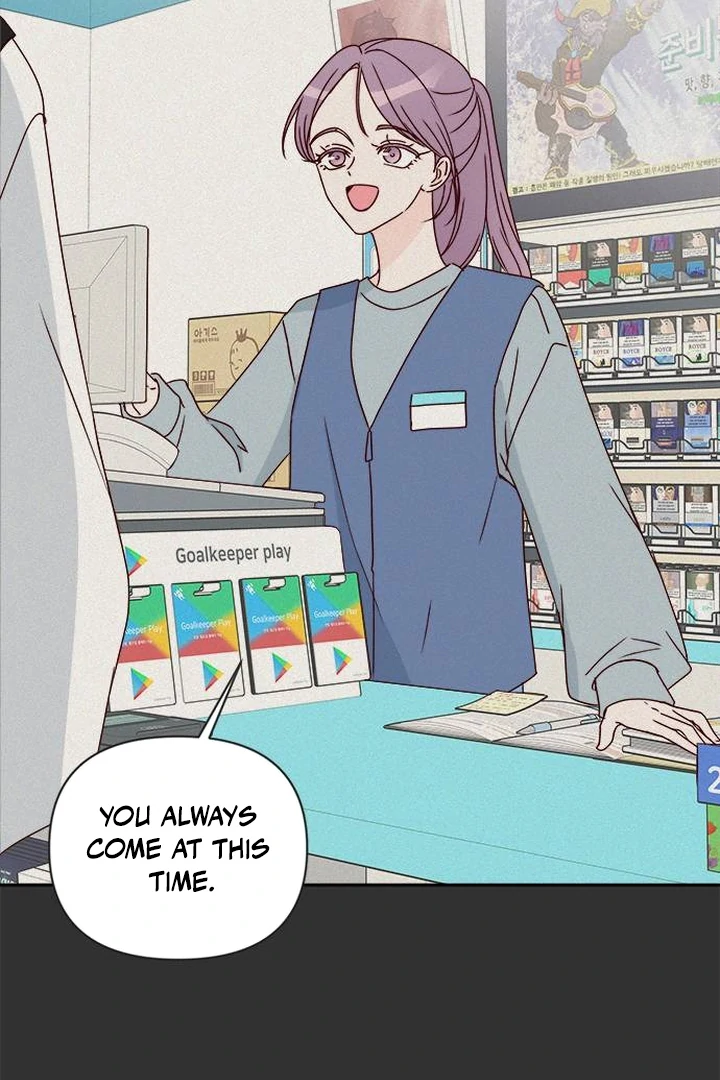 Next Door Boyfriend Chapter 42 page 35