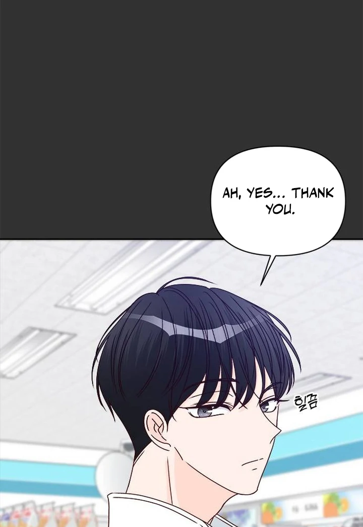 Next Door Boyfriend Chapter 42 page 36