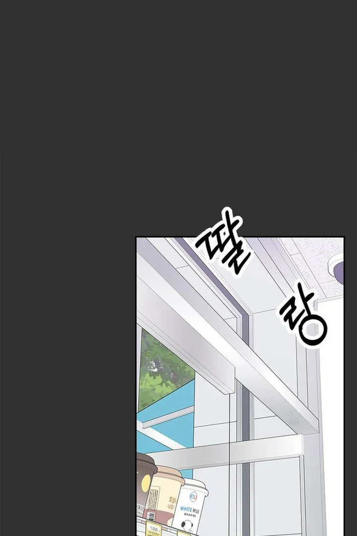 Next Door Boyfriend Chapter 42 page 39