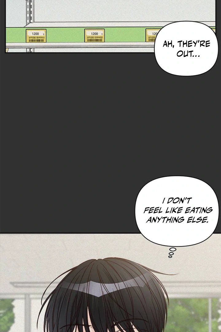 Next Door Boyfriend Chapter 42 page 41
