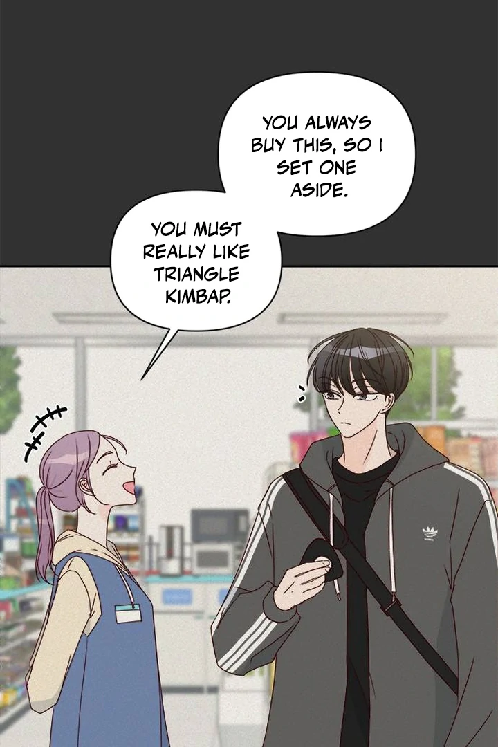 Next Door Boyfriend Chapter 42 page 44