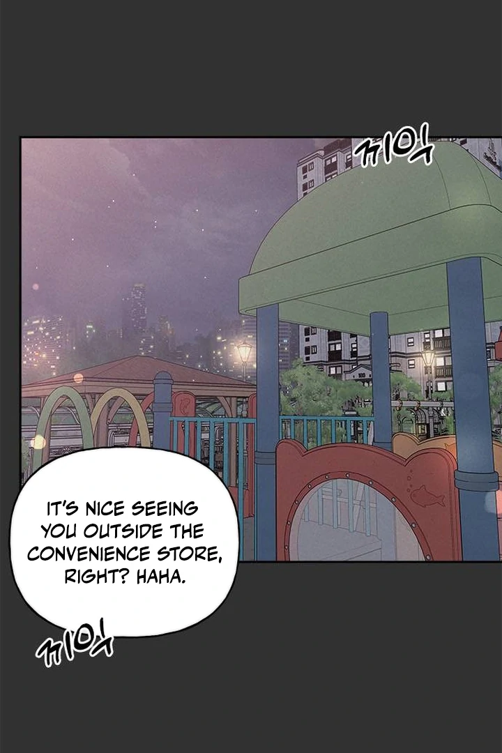 Next Door Boyfriend Chapter 42 page 52