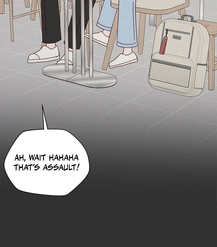Next Door Boyfriend Chapter 42 page 74
