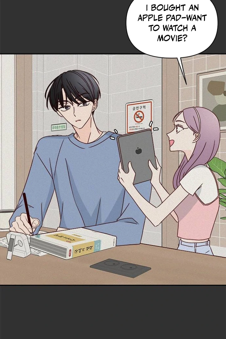 Next Door Boyfriend Chapter 42 page 79