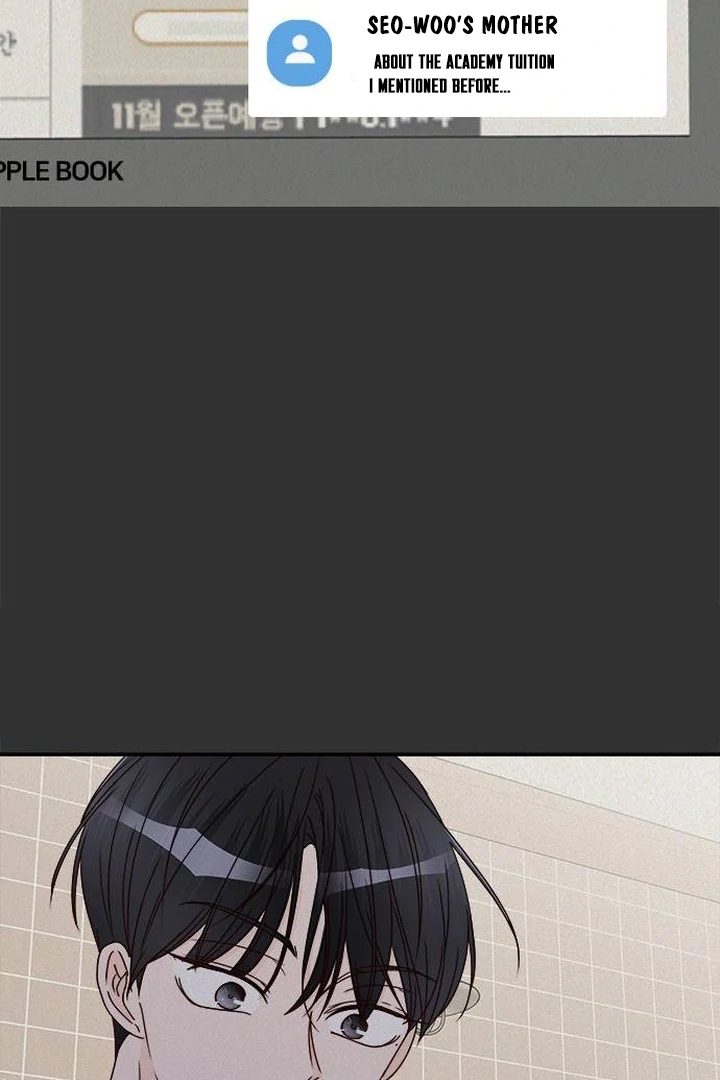 Next Door Boyfriend Chapter 42 page 83