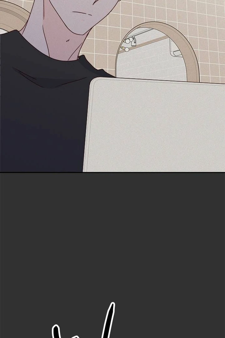 Next Door Boyfriend Chapter 42 page 84