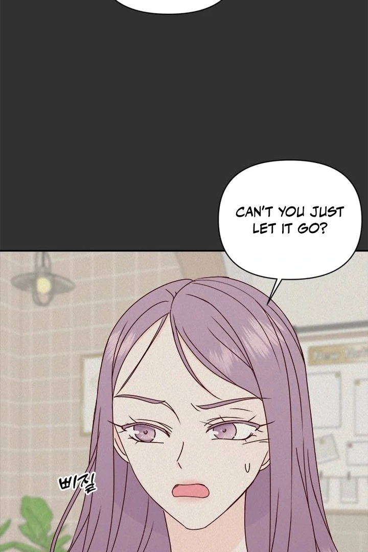 Next Door Boyfriend Chapter 42 page 90