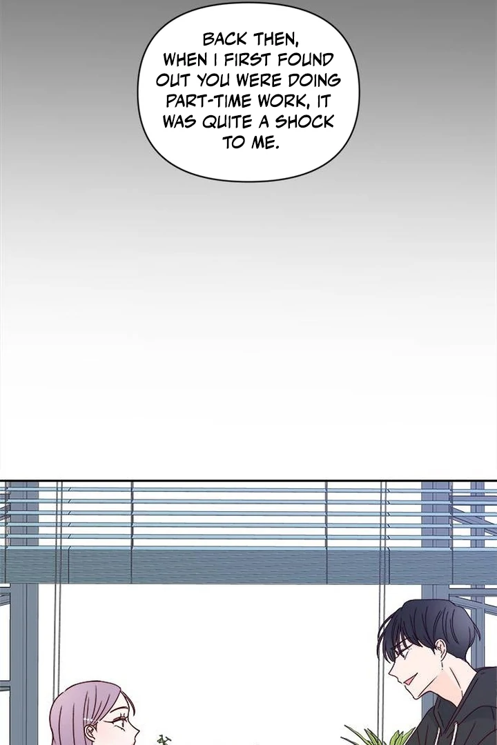 Next Door Boyfriend Chapter 42 page 95