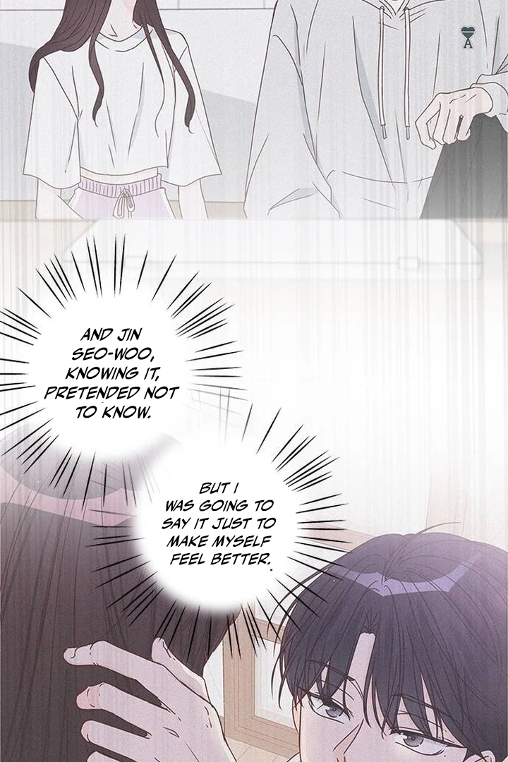Next Door Boyfriend Chapter 42 page 122