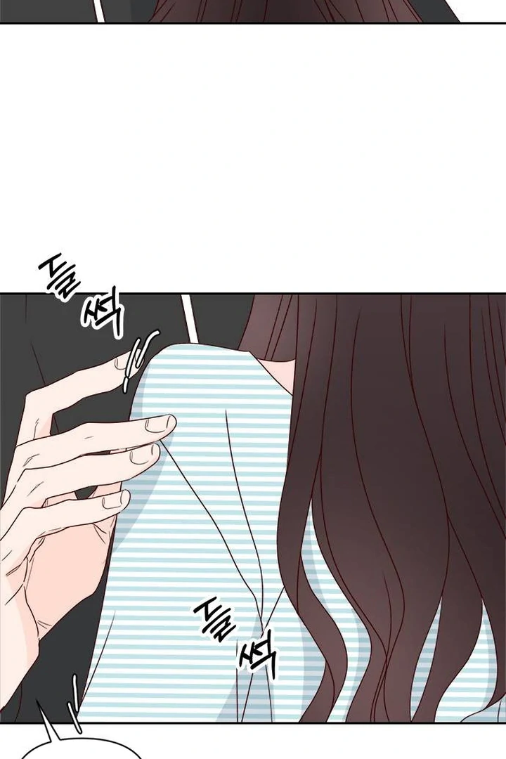 Next Door Boyfriend Chapter 42 page 132