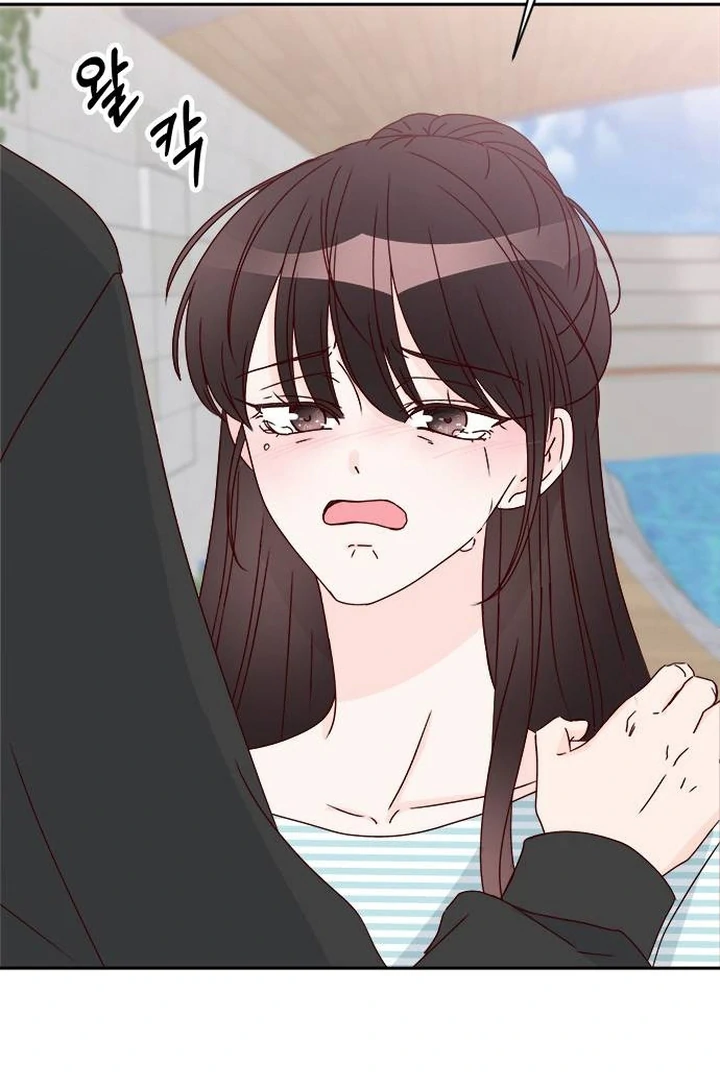 Next Door Boyfriend Chapter 42 page 135