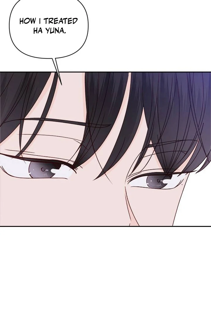 Next Door Boyfriend Chapter 42 page 138