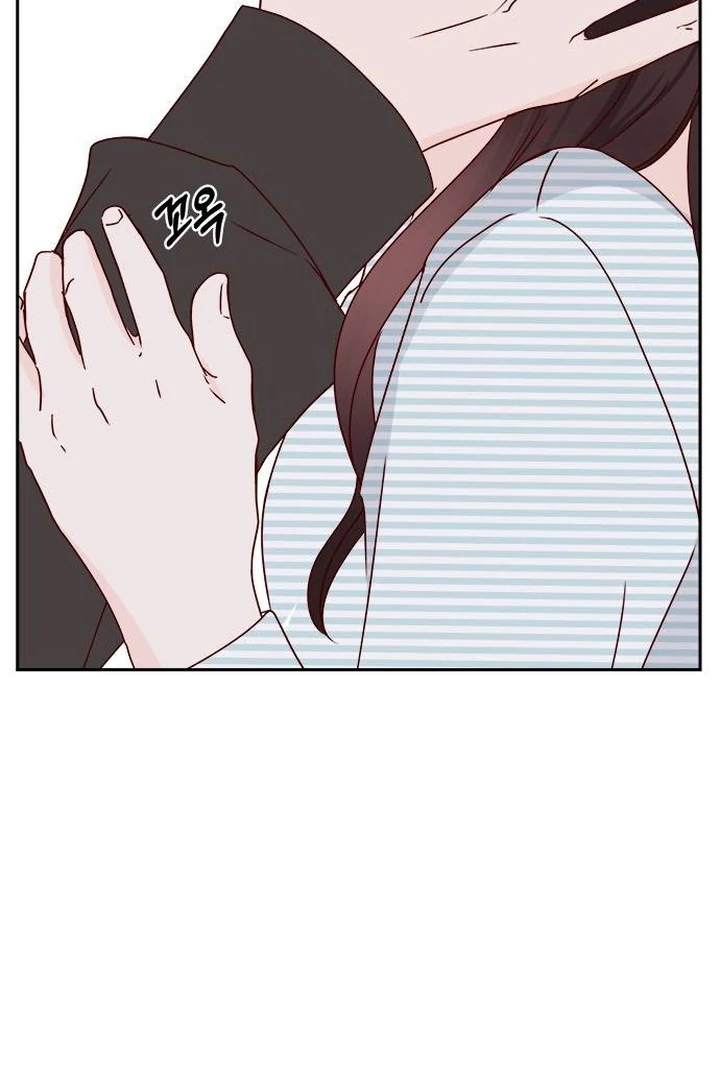 Next Door Boyfriend Chapter 42 page 142