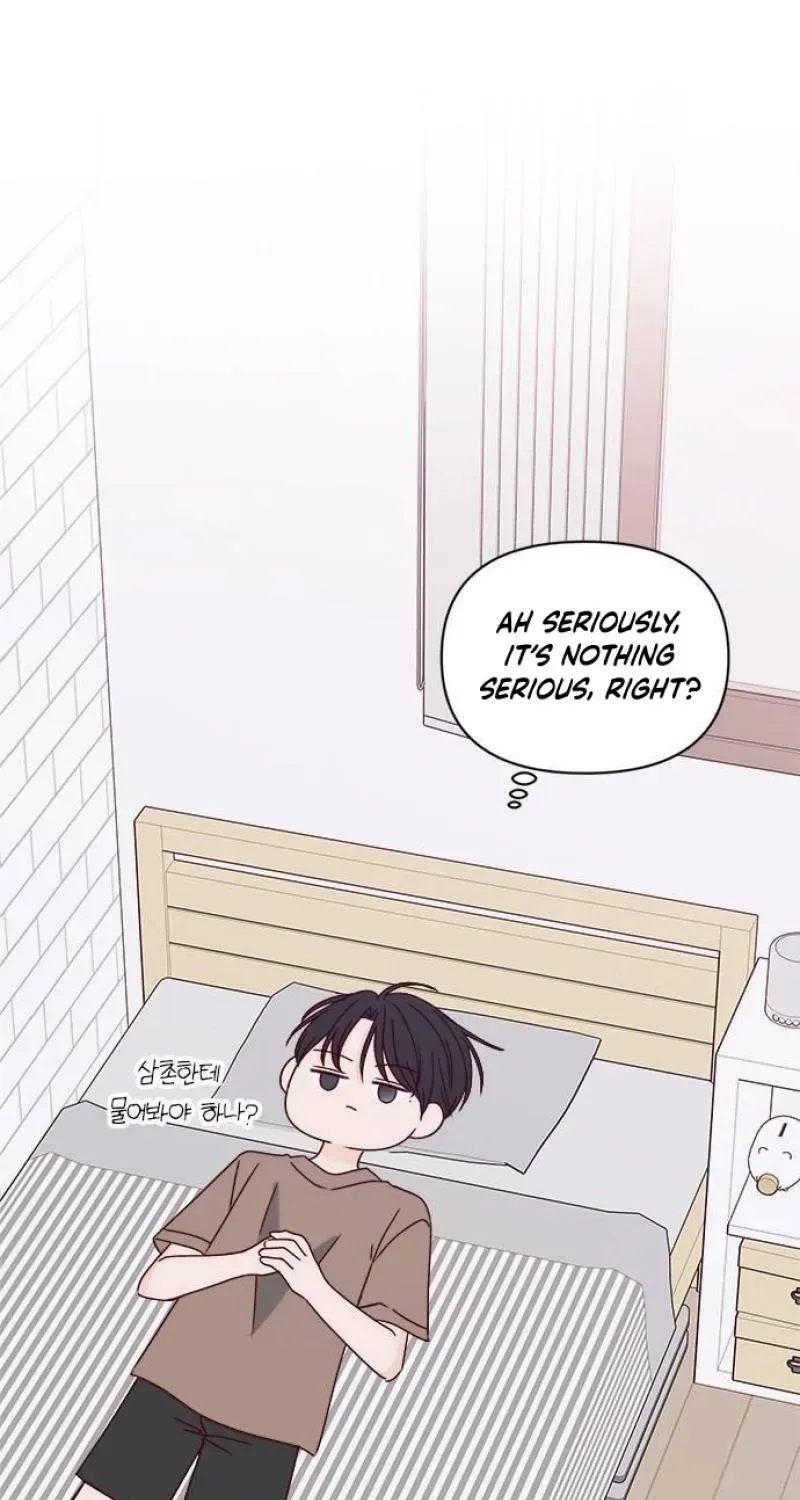 Next Door Boyfriend Chapter 45 page 46